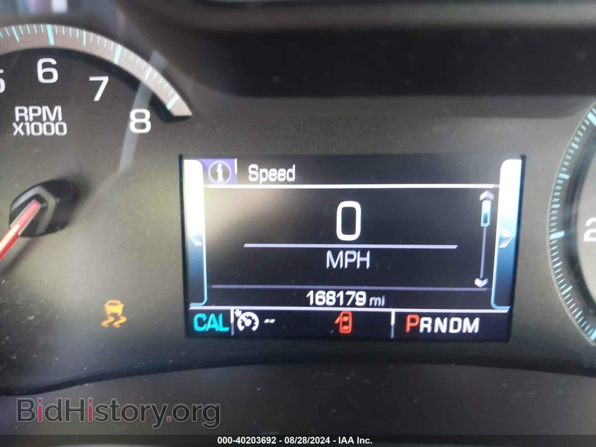 2017 CHEVROLET IMPALA - VIN: 2G1145S31H9180127 - Фото 7