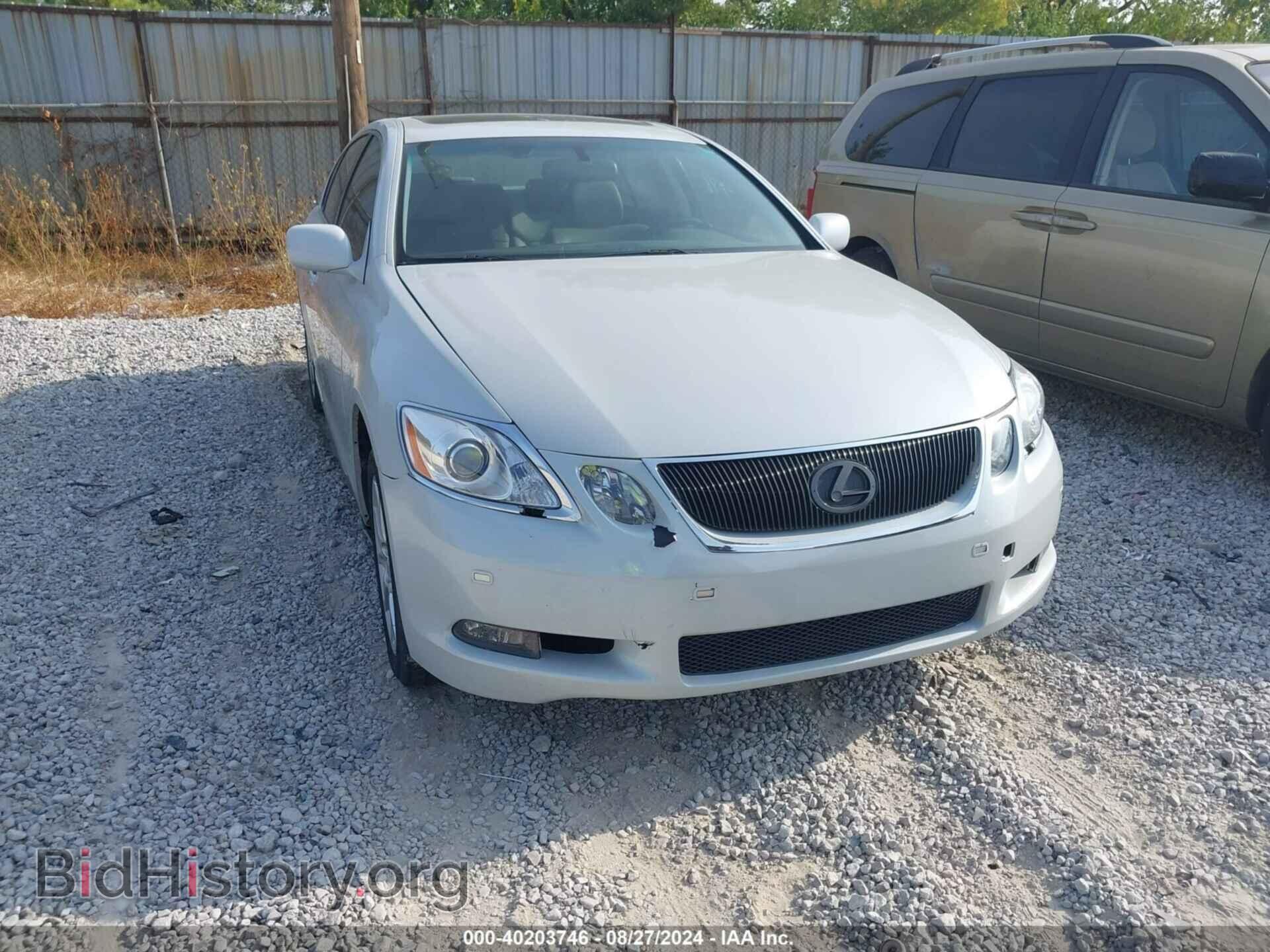 2006 LEXUS GS 300 - VIN: JTHCH96S560013465 - Фото 6