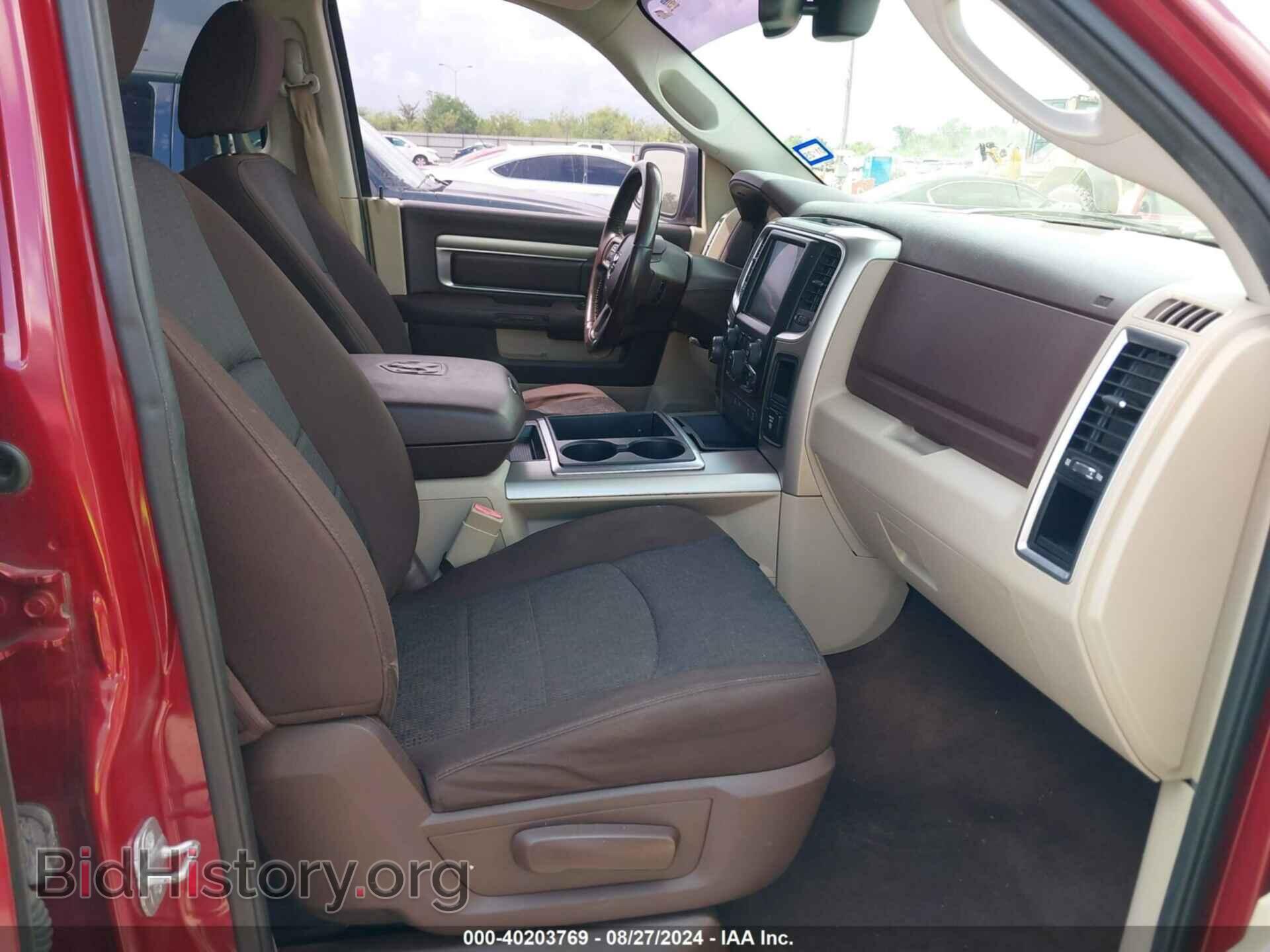 2014 RAM 1500 - VIN: 1C6RR7LT7ES347646 - Фото 5