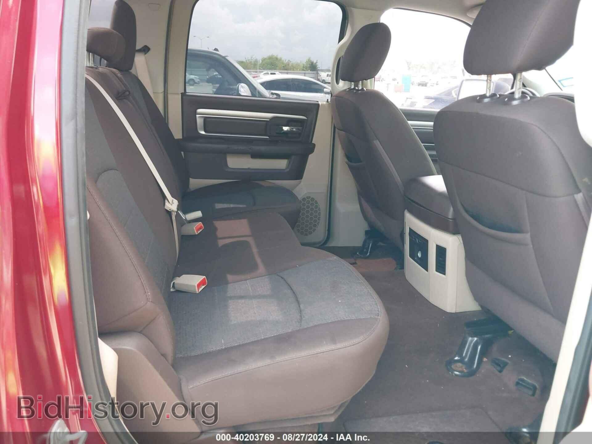 2014 RAM 1500 - VIN: 1C6RR7LT7ES347646 - Фото 8
