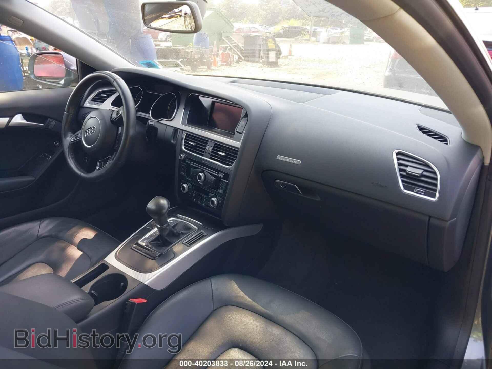 2014 AUDI A5 - VIN: WAUCFAFR3EA011208 - Фото 5