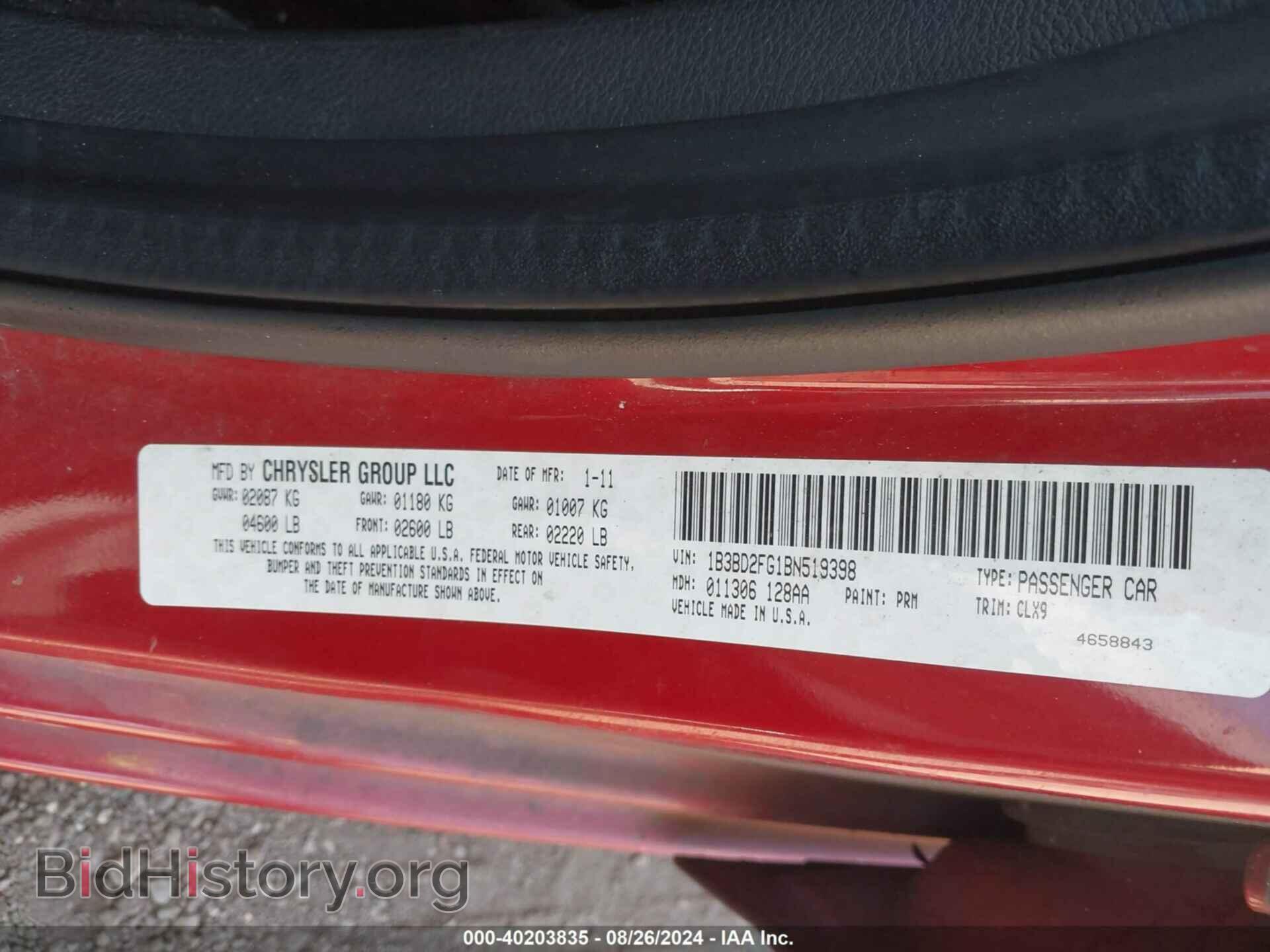 2011 DODGE AVENGER - VIN: 1B3BD2FG1BN519398 - Фото 9