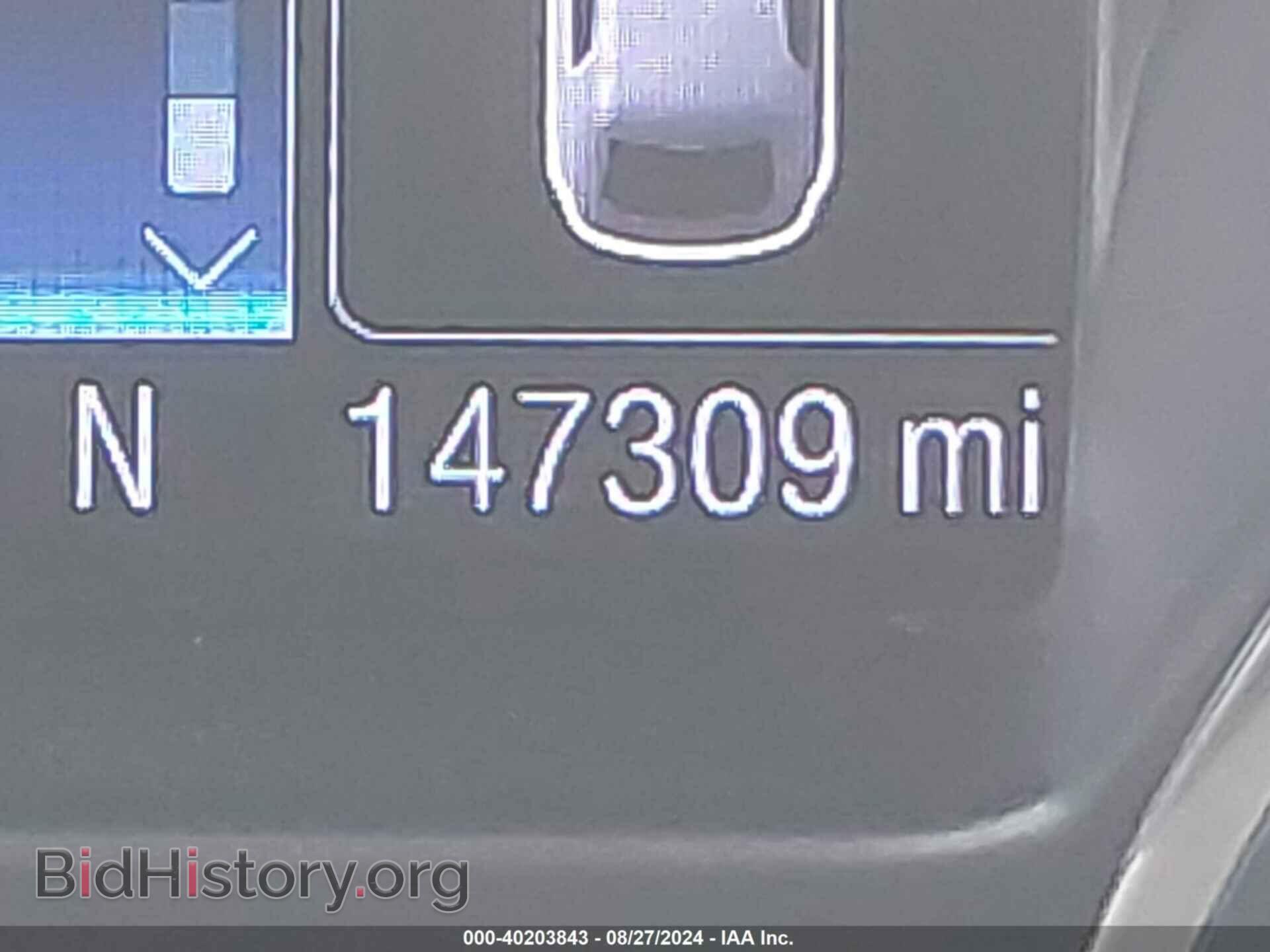 2013 FORD ESCAPE - VIN: 1FMCU0HX3DUB80975 - Фото 7
