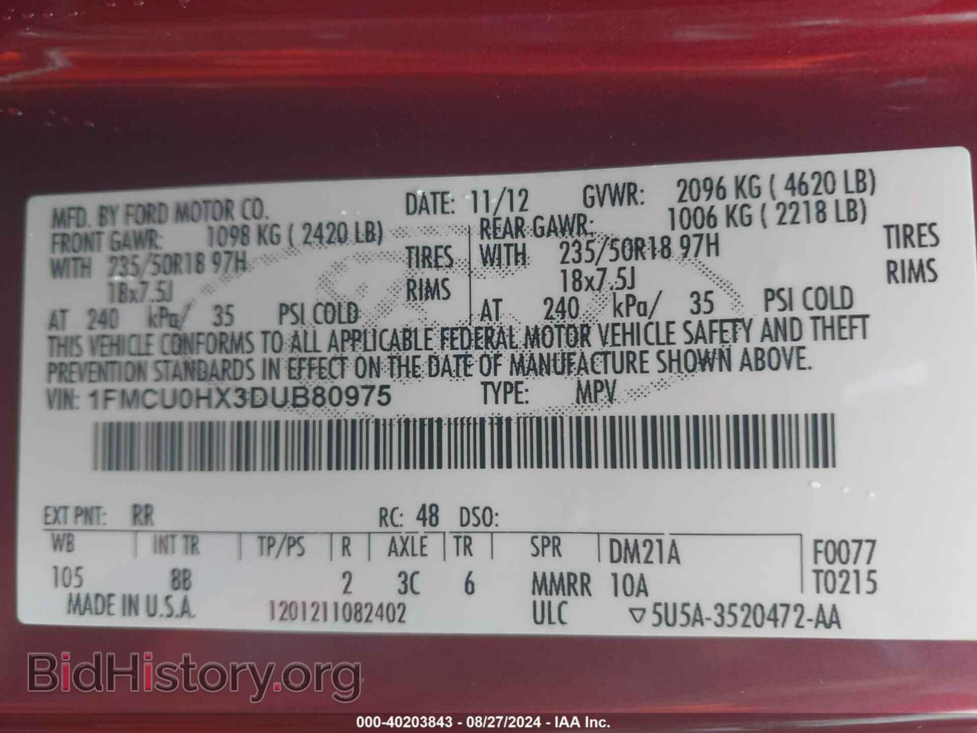 2013 FORD ESCAPE - VIN: 1FMCU0HX3DUB80975 - Фото 9