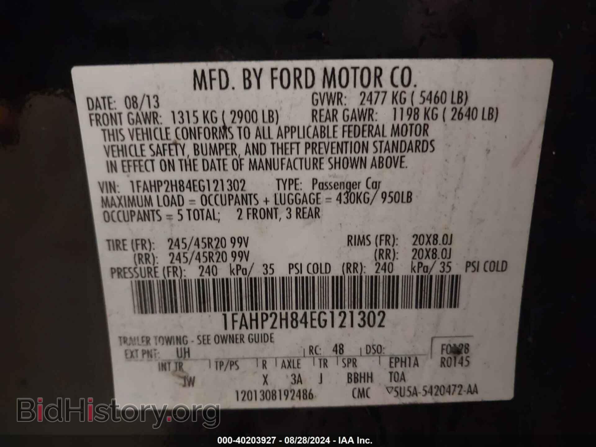 2014 FORD TAURUS - VIN: 1FAHP2H84EG121302 - Фото 9