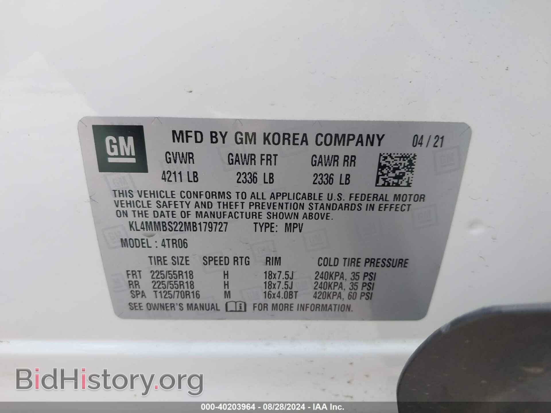 2021 BUICK ENCORE GX - VIN: KL4MMBS22MB179727 - Фото 9