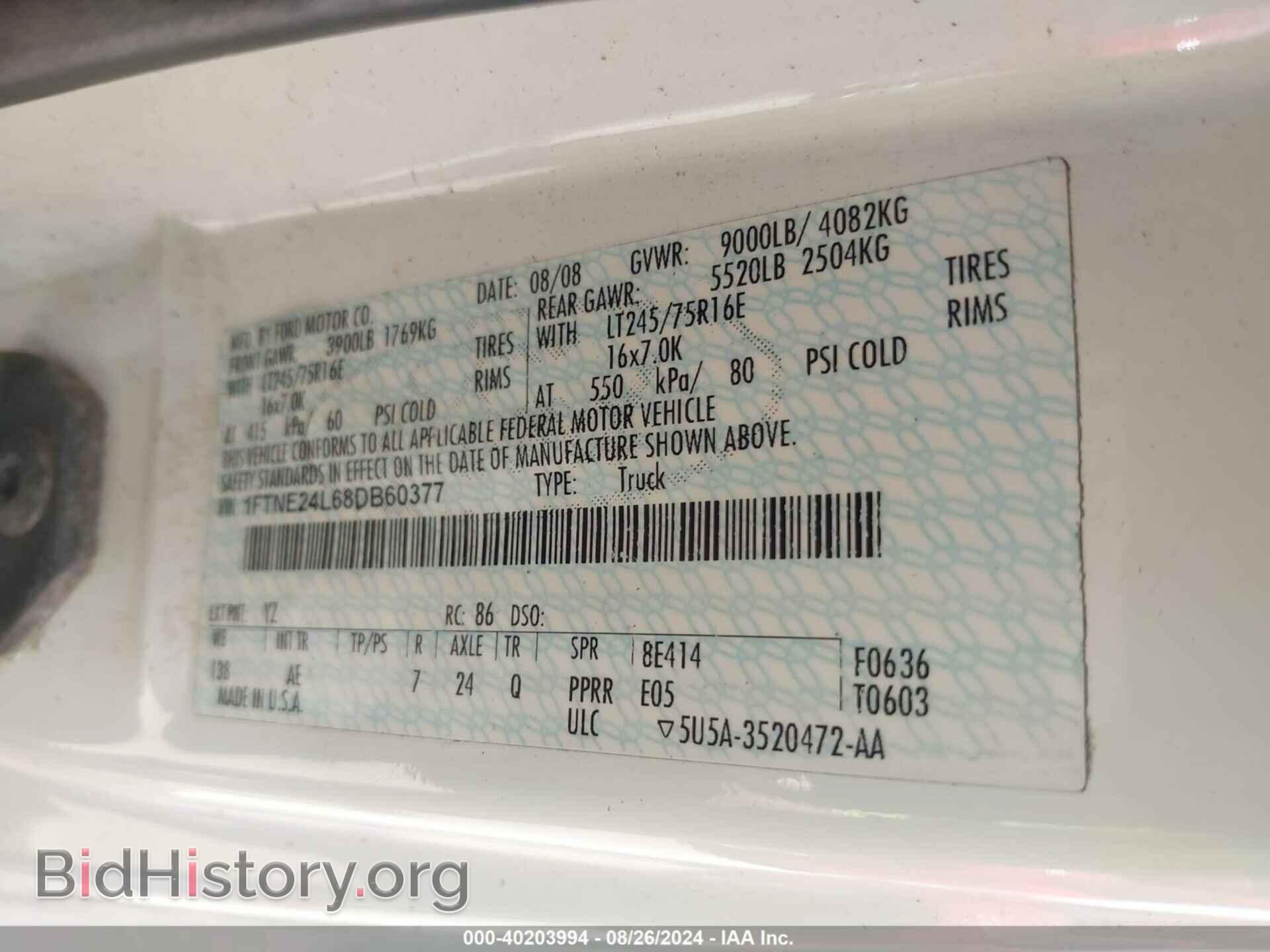 2008 FORD E-250 - VIN: 1FTNE24L68DB60377 - Фото 9