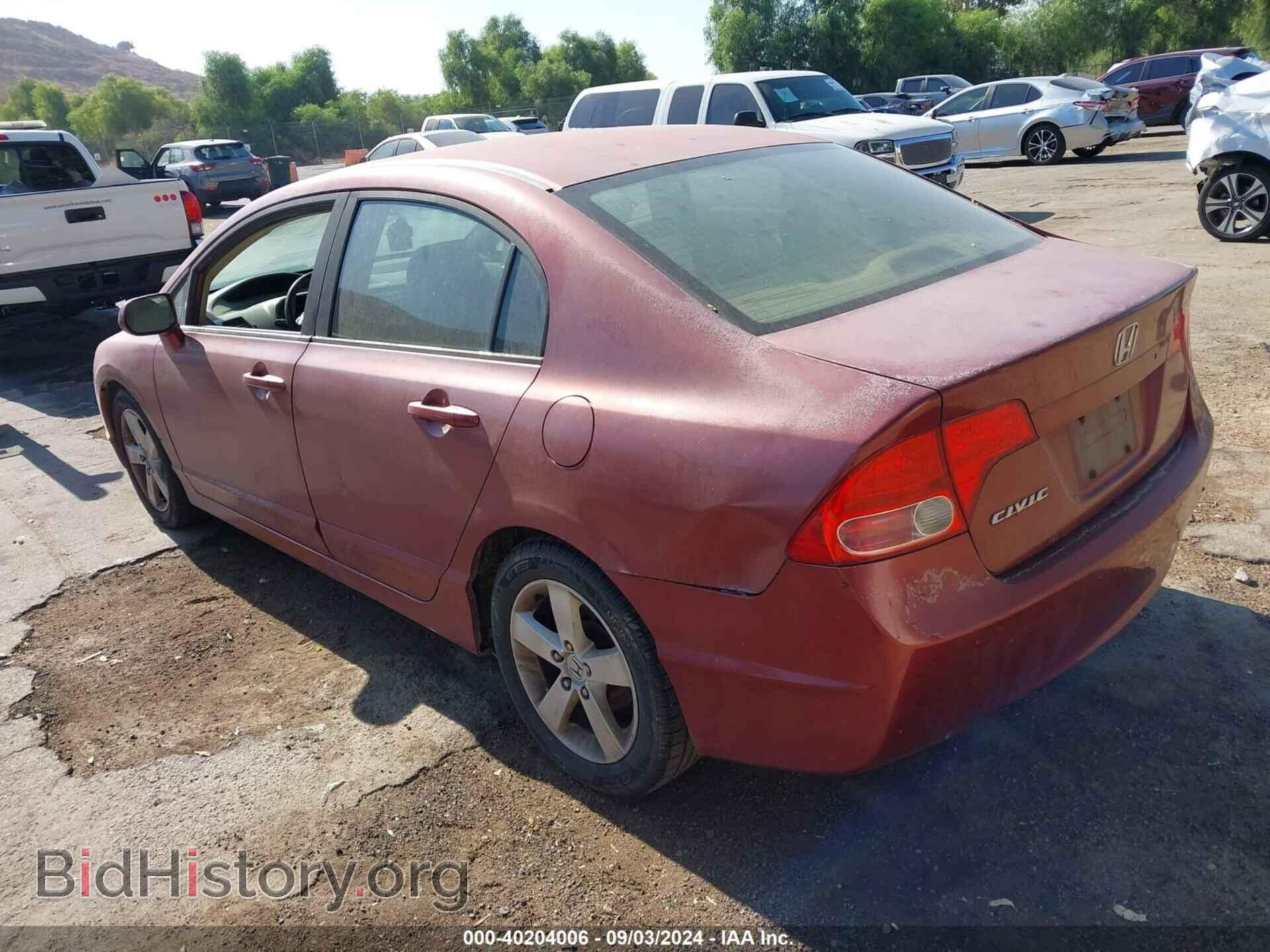 2007 HONDA CIVIC - VIN: JHMFA16837S002767 - Фото 3