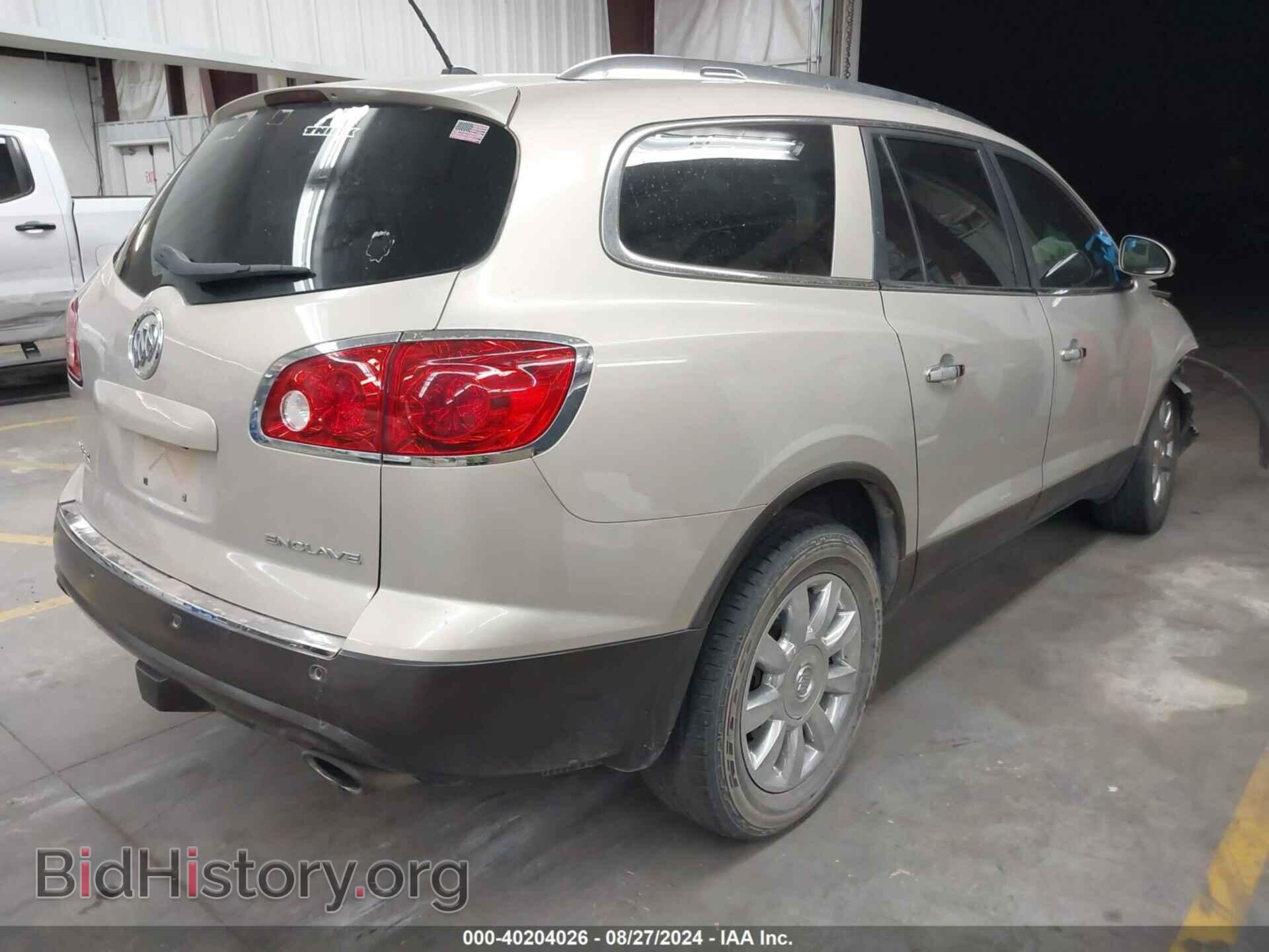 2012 BUICK ENCLAVE - VIN: 5GAKRCED9CJ264314 - Фото 4