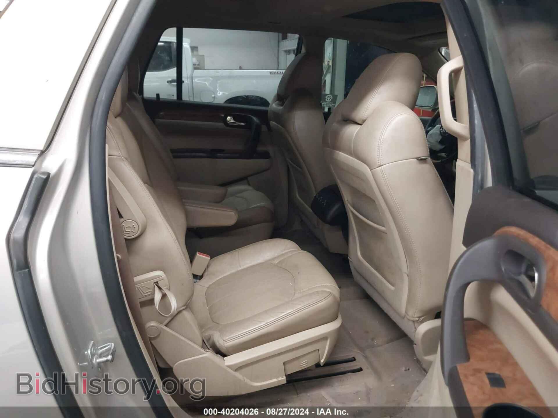 2012 BUICK ENCLAVE - VIN: 5GAKRCED9CJ264314 - Фото 8
