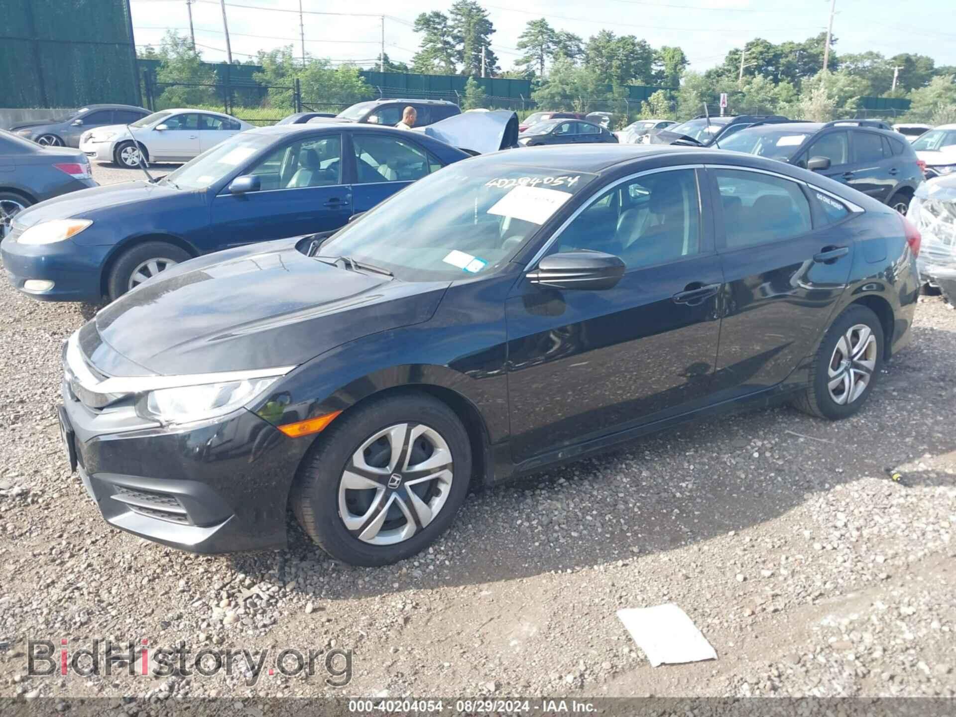 2016 HONDA CIVIC - VIN: 2HGFC2F50GH506743 - Фото 2