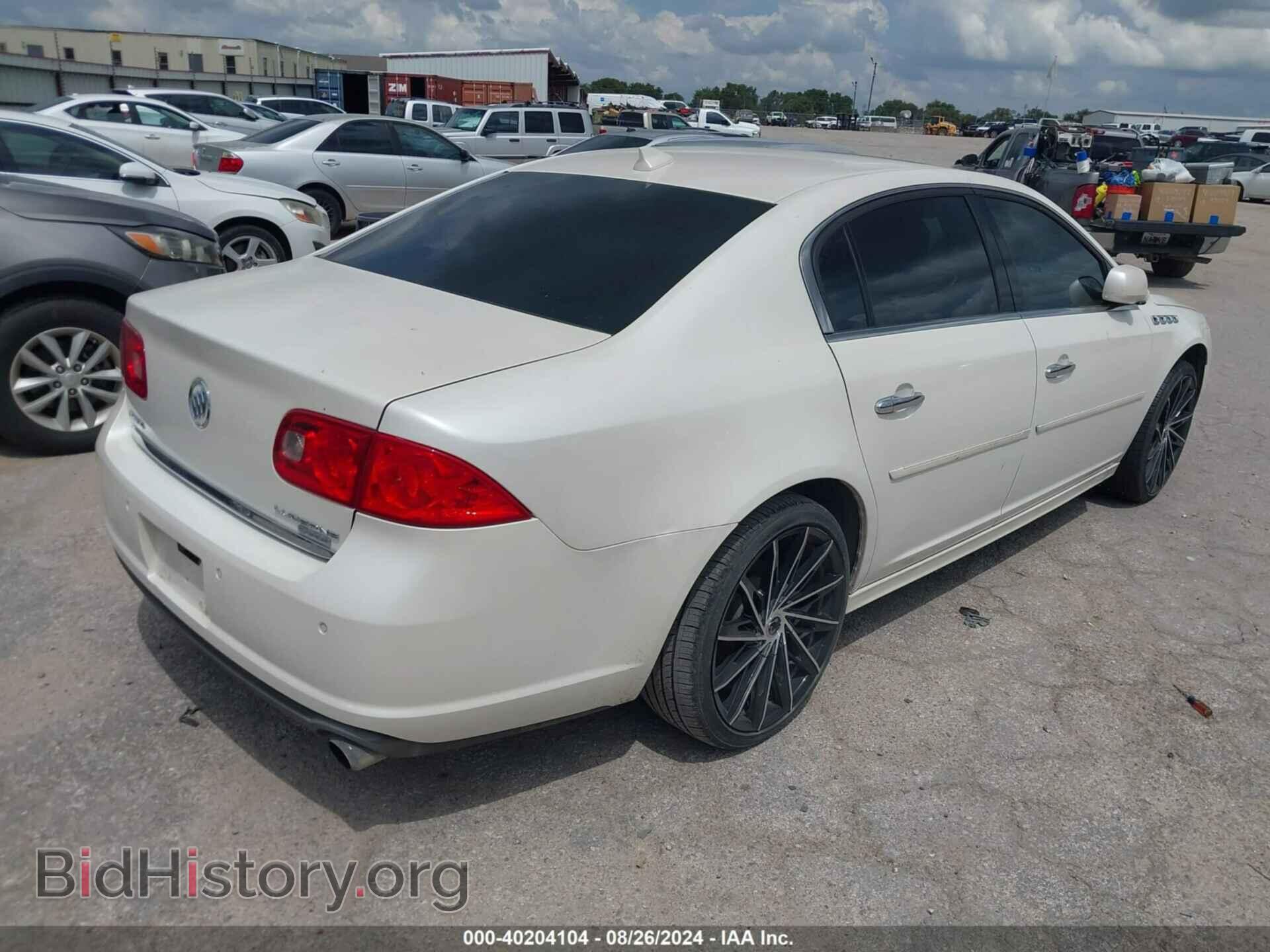 2010 BUICK LUCERNE - VIN: 1G4HH5E98AU120943 - Фото 4