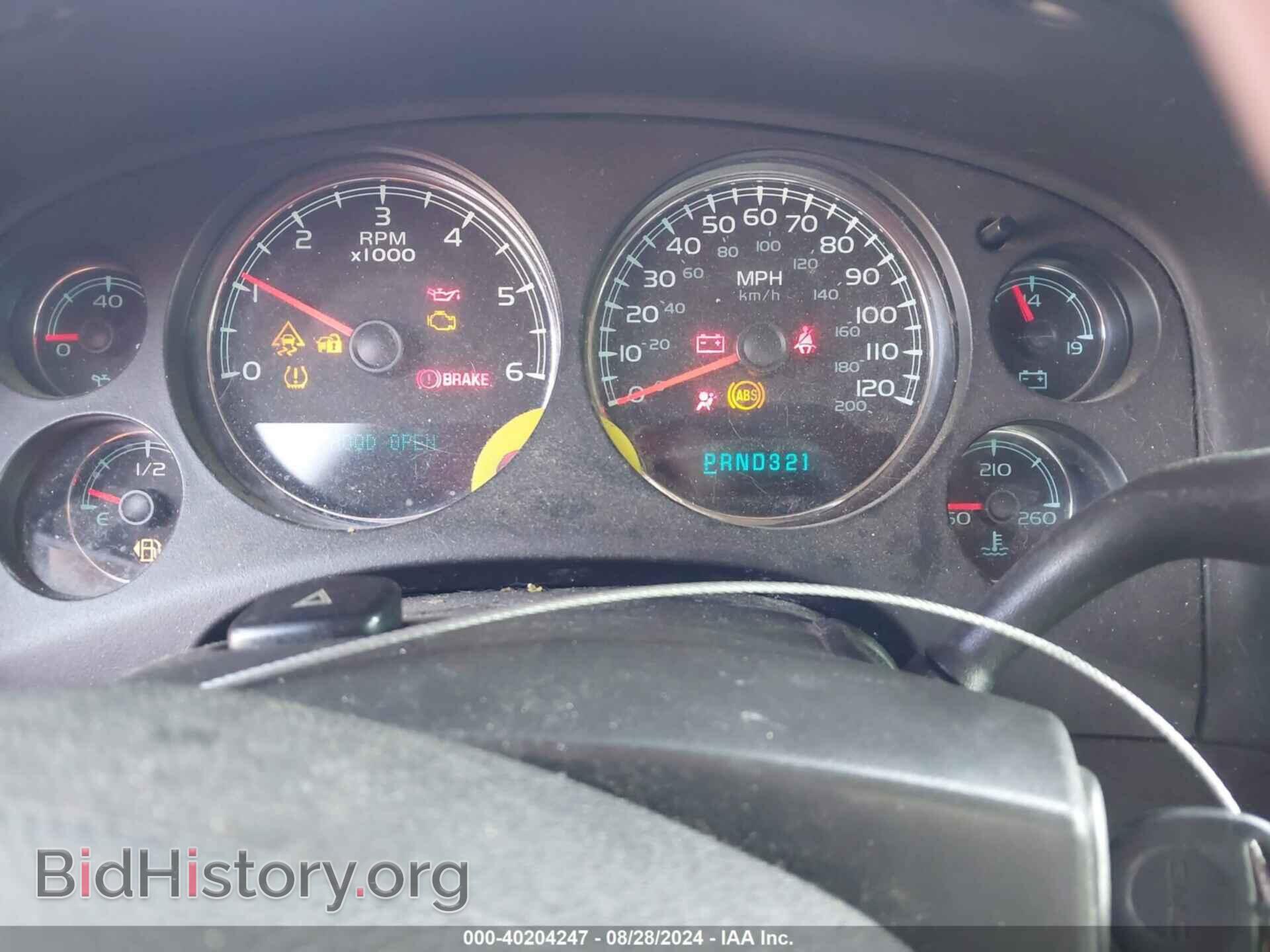 2009 GMC SIERRA 1500 - VIN: 1GTEK39059Z282973 - Фото 7