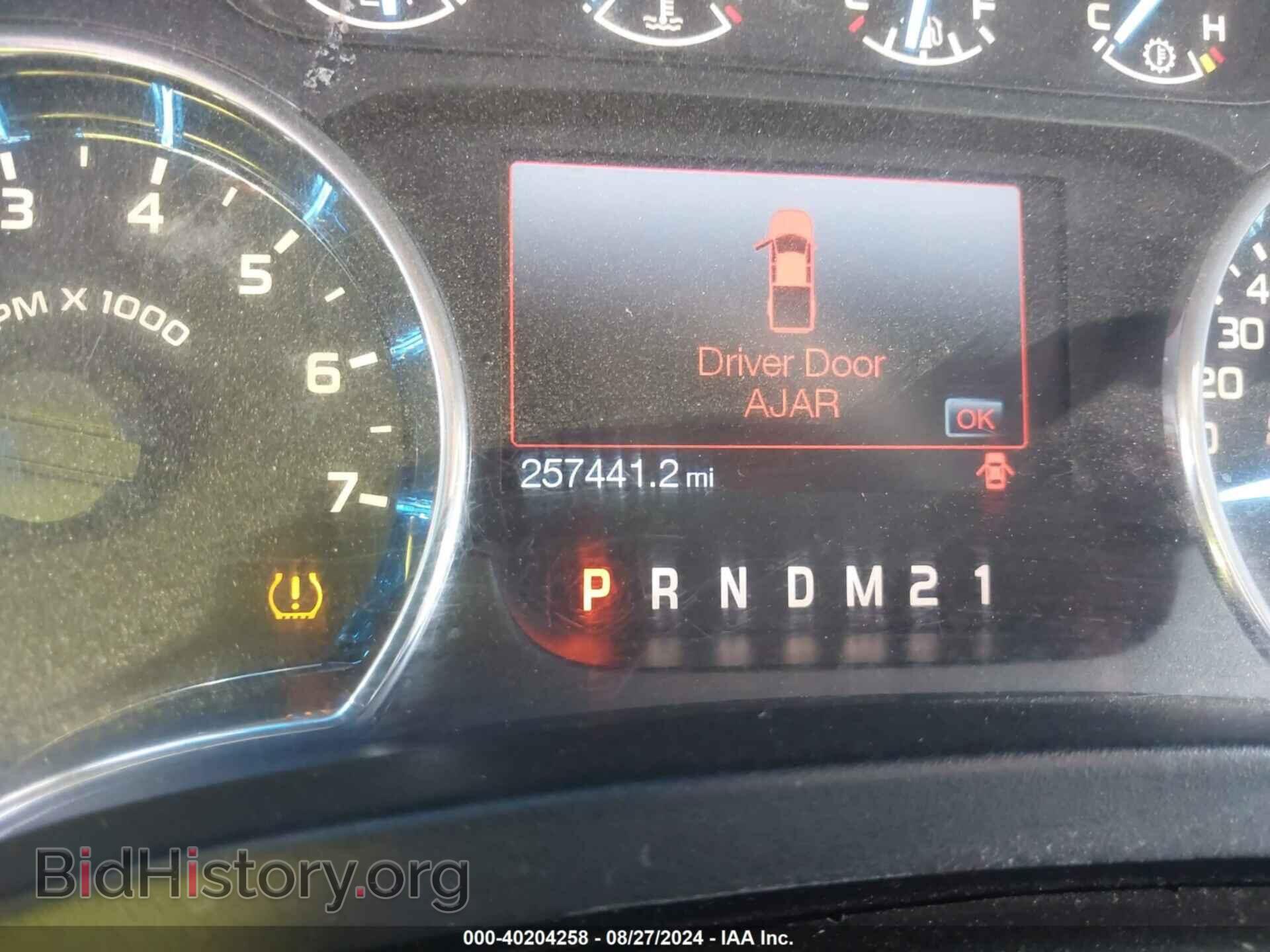 2012 FORD F-150 - VIN: 1FTFX1CF4CFB71895 - Photo 7