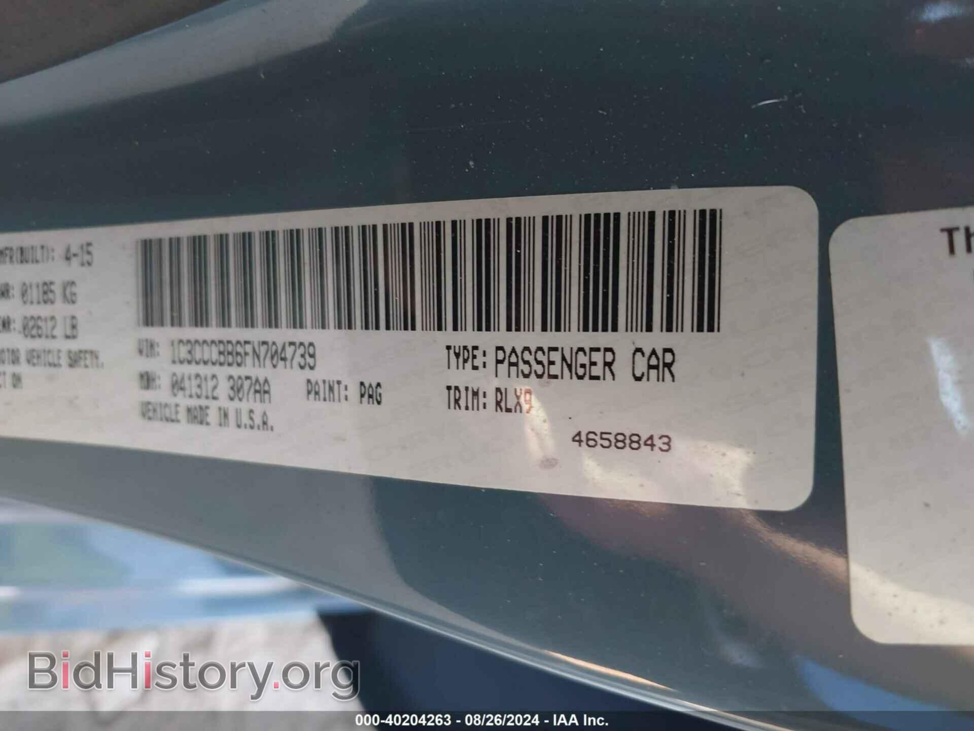 2015 CHRYSLER 200 - VIN: 1C3CCCBB6FN704739 - Фото 9