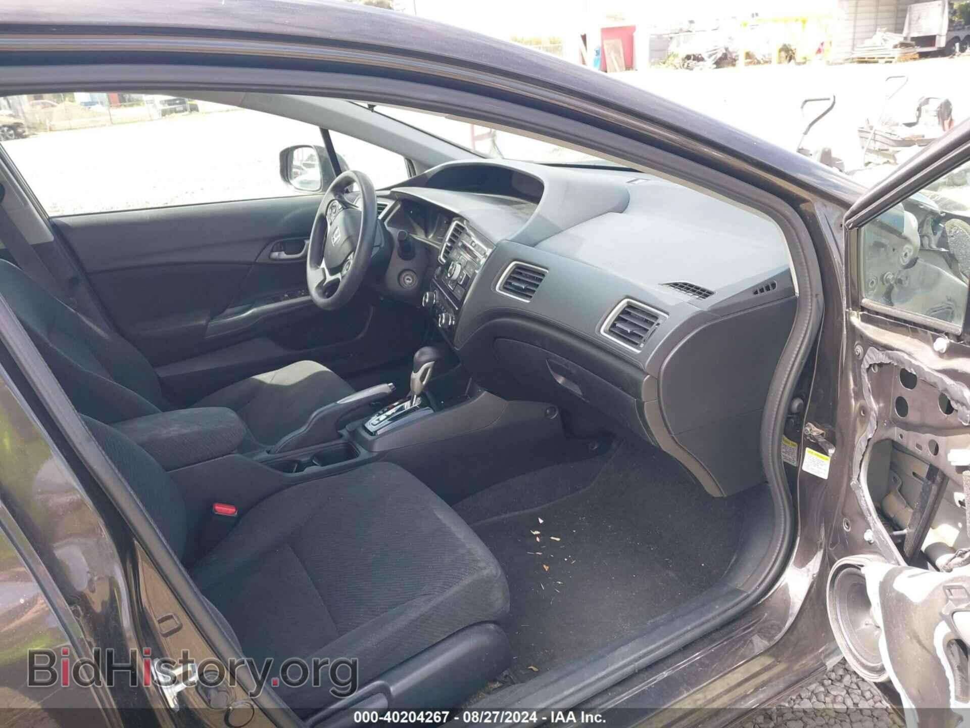 2013 HONDA CIVIC - VIN: 19XFB2F53DE219776 - Фото 5