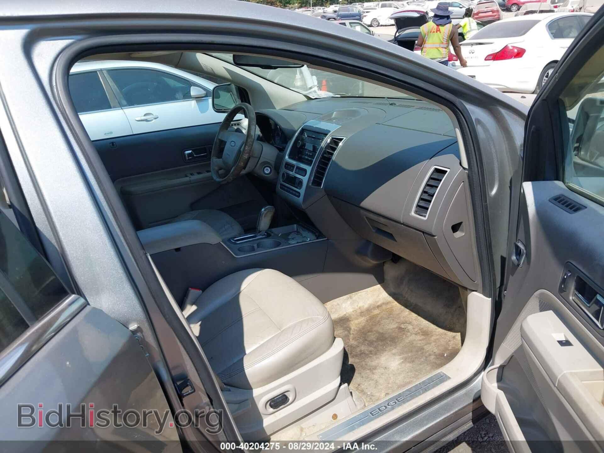 2008 FORD EDGE - VIN: 2FMDK39C88BB36294 - Photo 5