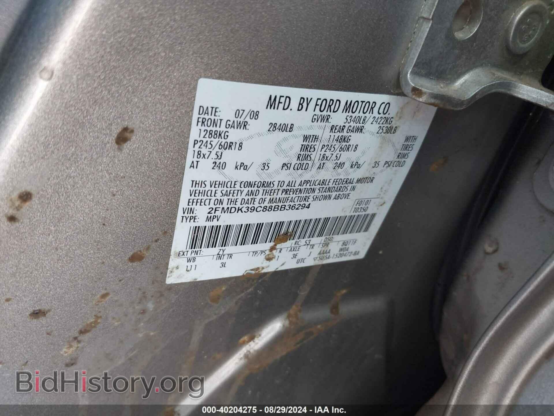 2008 FORD EDGE - VIN: 2FMDK39C88BB36294 - Photo 9