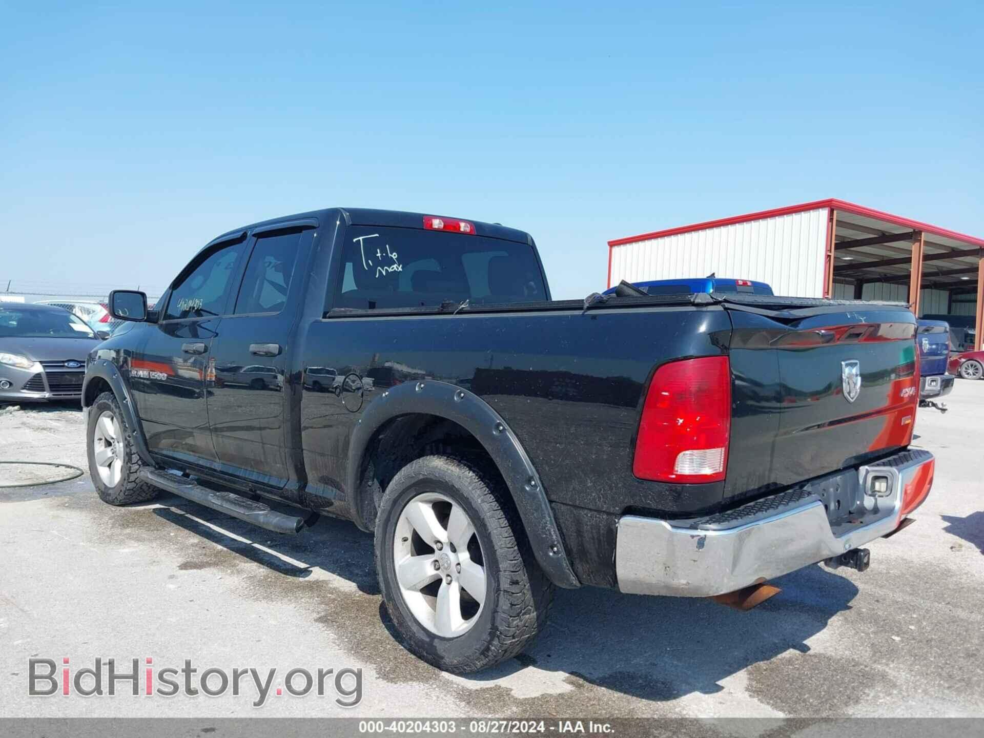 2012 RAM 1500 - VIN: 1C6RD7FP7CS149031 - Photo 3