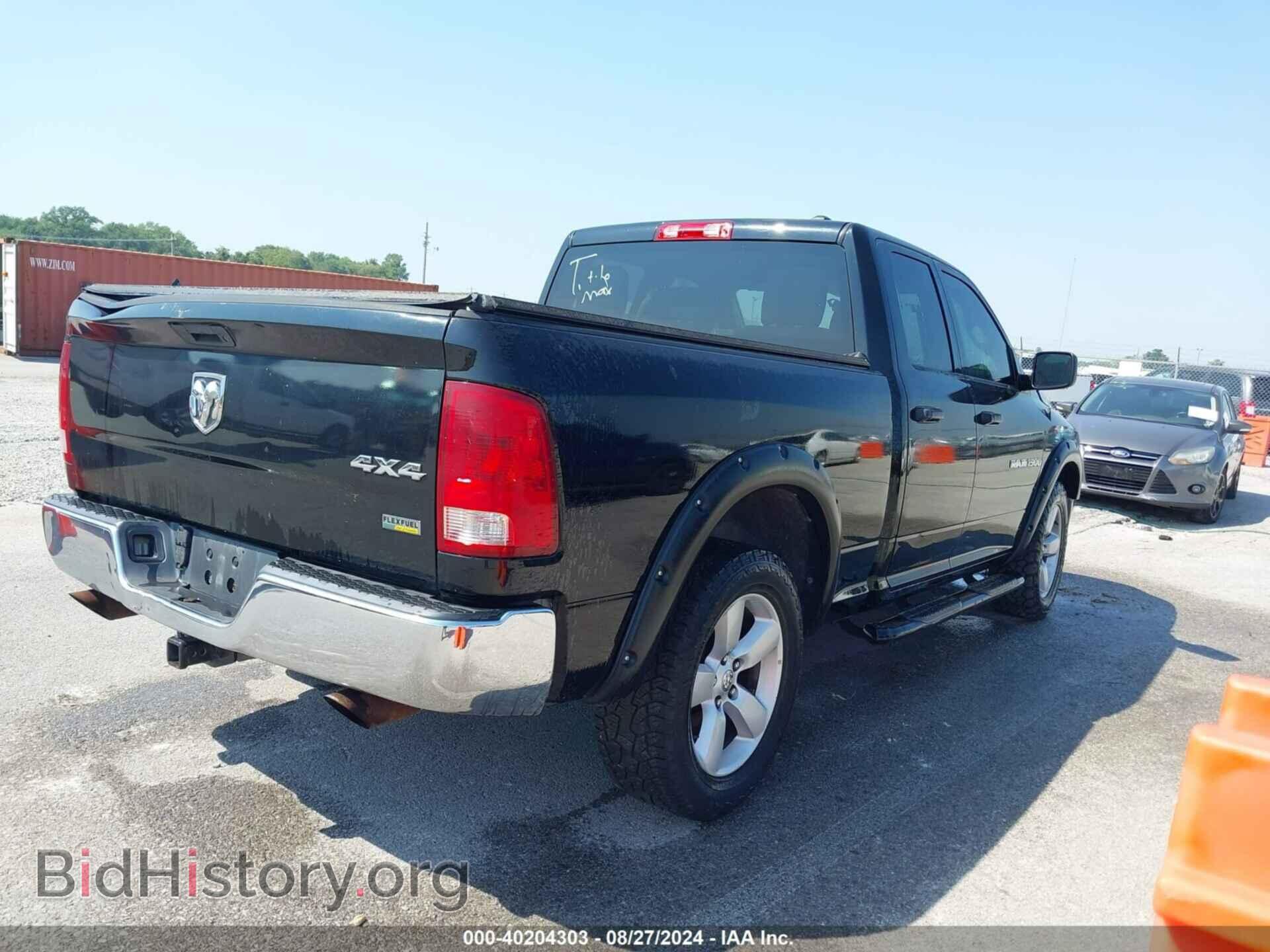 2012 RAM 1500 - VIN: 1C6RD7FP7CS149031 - Photo 4