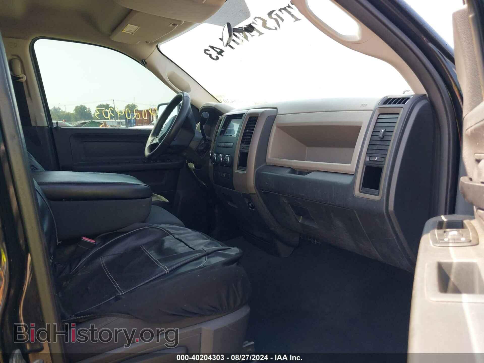 2012 RAM 1500 - VIN: 1C6RD7FP7CS149031 - Photo 5