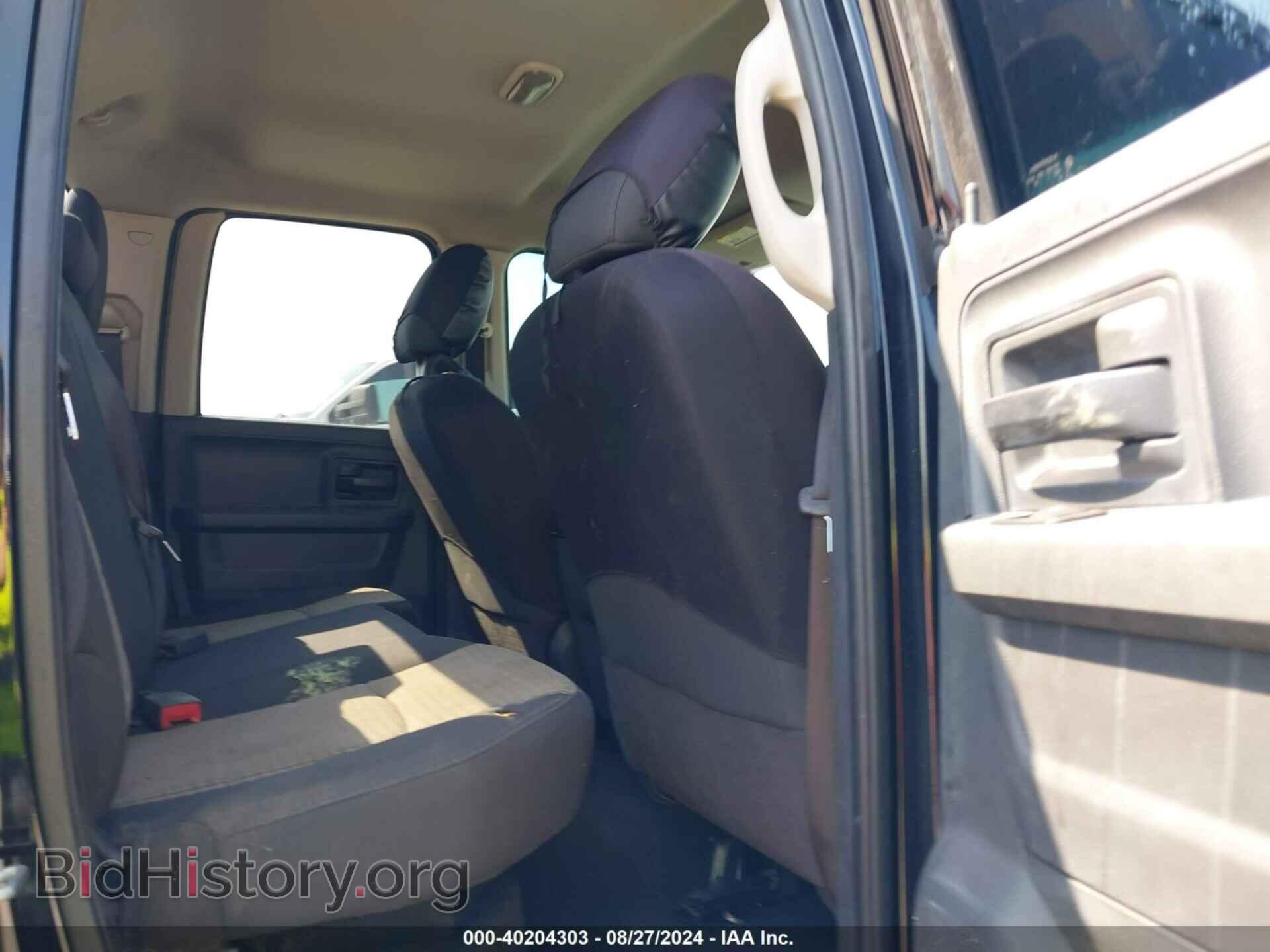 2012 RAM 1500 - VIN: 1C6RD7FP7CS149031 - Photo 8