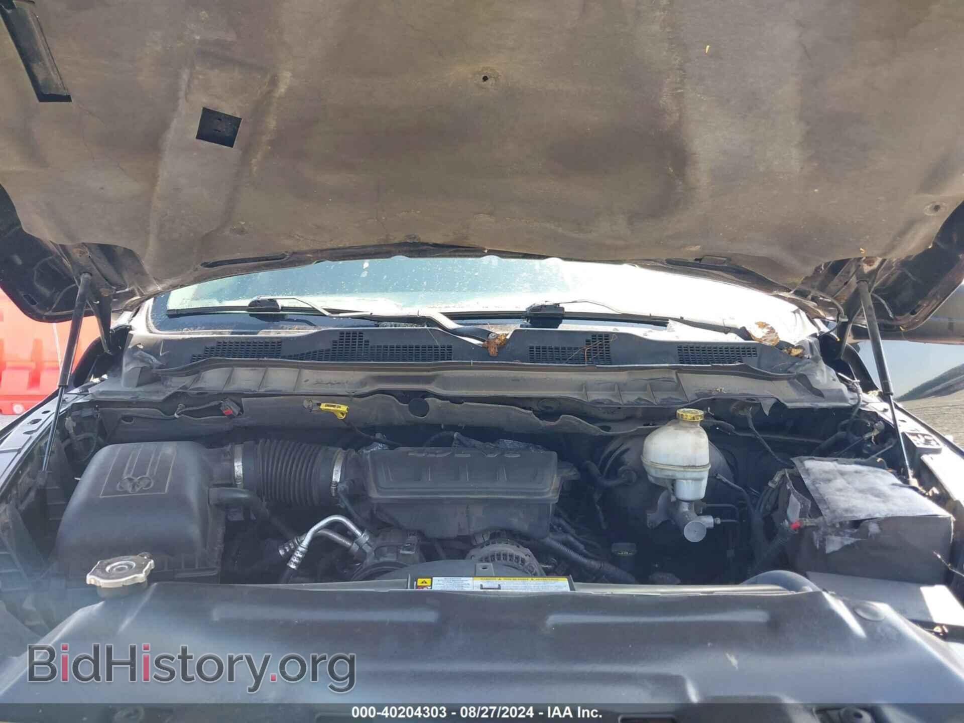 2012 RAM 1500 - VIN: 1C6RD7FP7CS149031 - Photo 10