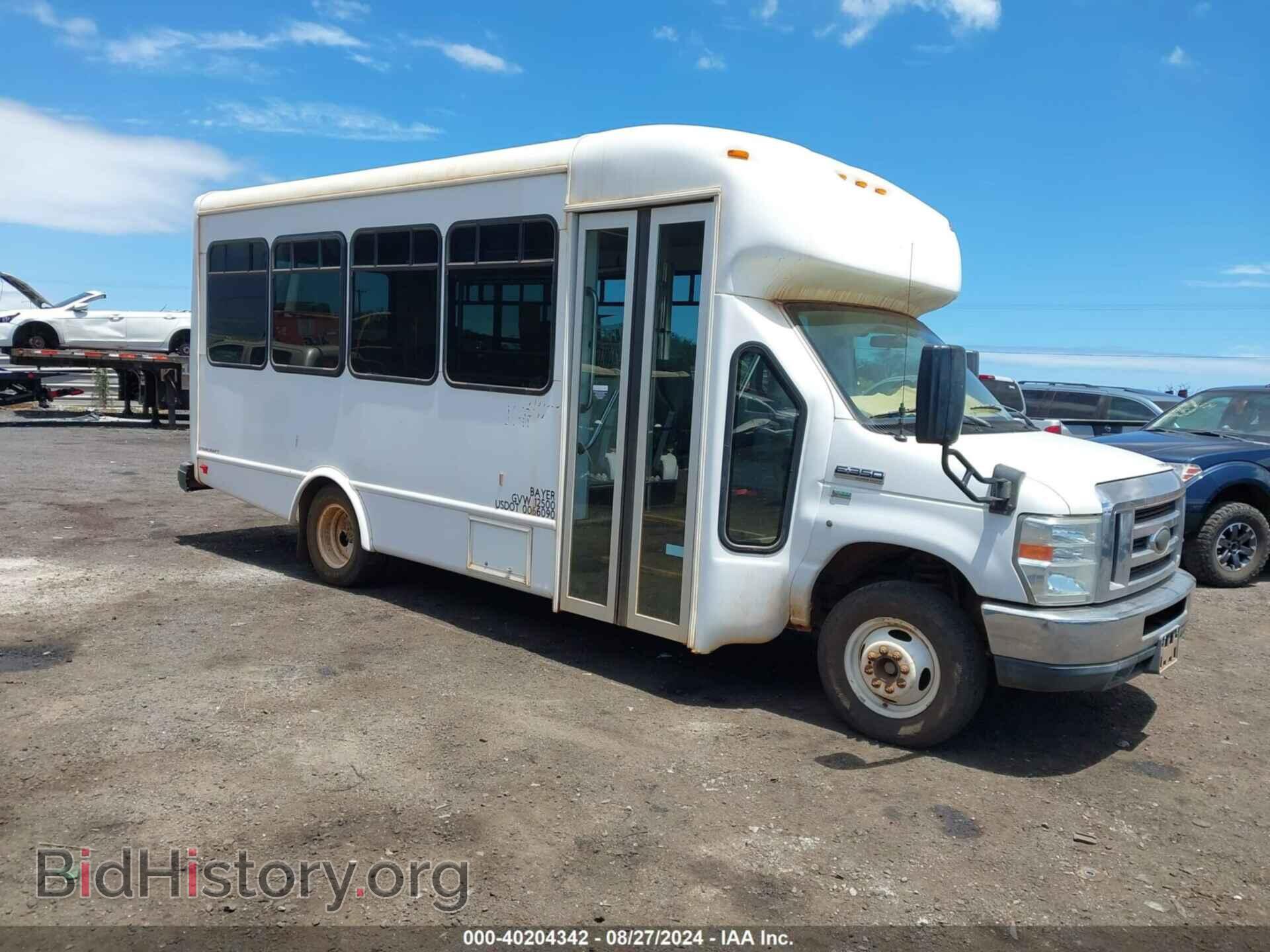 Photo 1FDEE3FL1FDA23892 - FORD E-350 CUTAWAY 2015