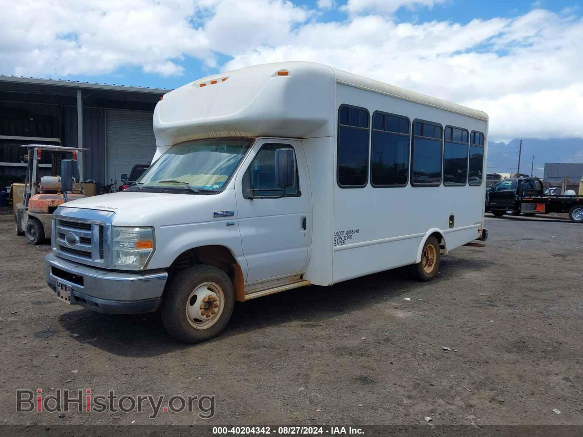 2015 FORD E-350 CUTAWAY - VIN: 1FDEE3FL1FDA23892 - Photo 2