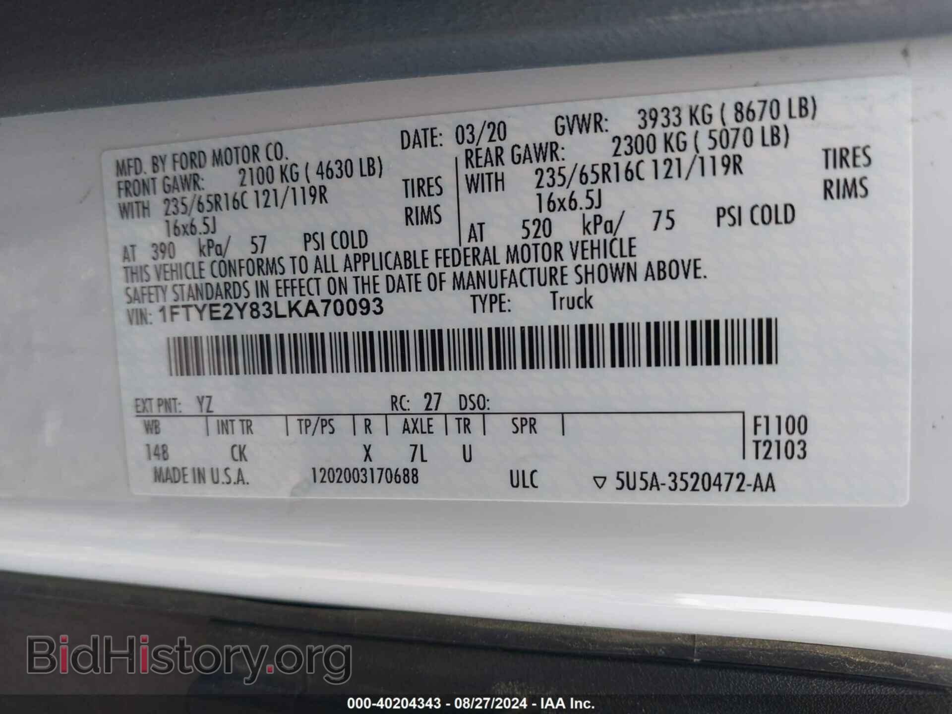 2020 FORD TRANSIT-150 - VIN: 1FTYE2Y83LKA70093 - Фото 9