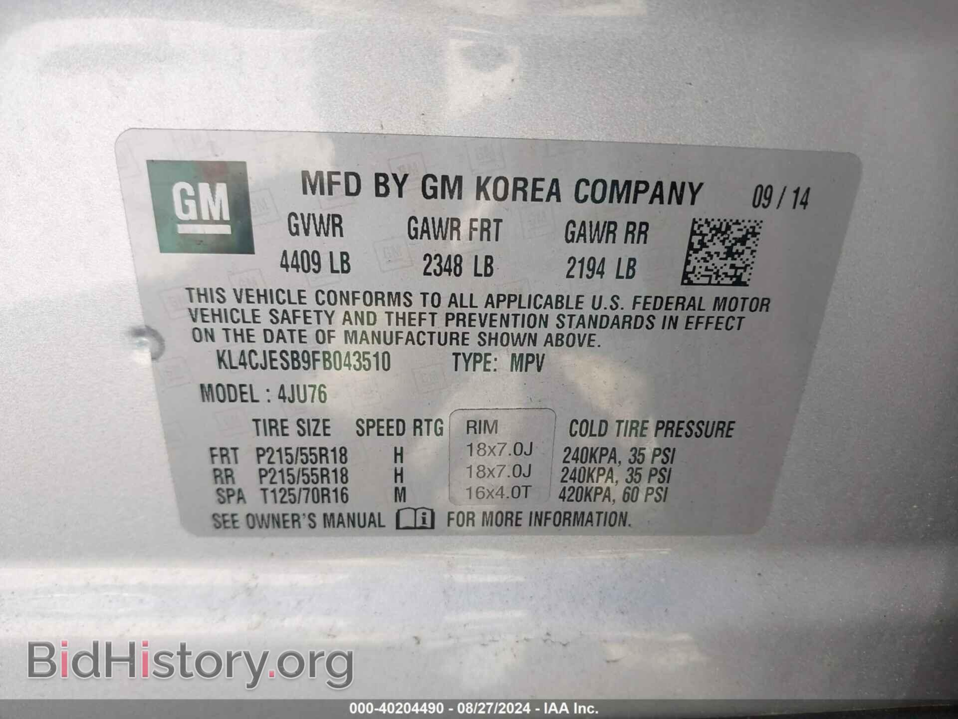 2015 BUICK ENCORE - VIN: KL4CJESB9FB043510 - Фото 9