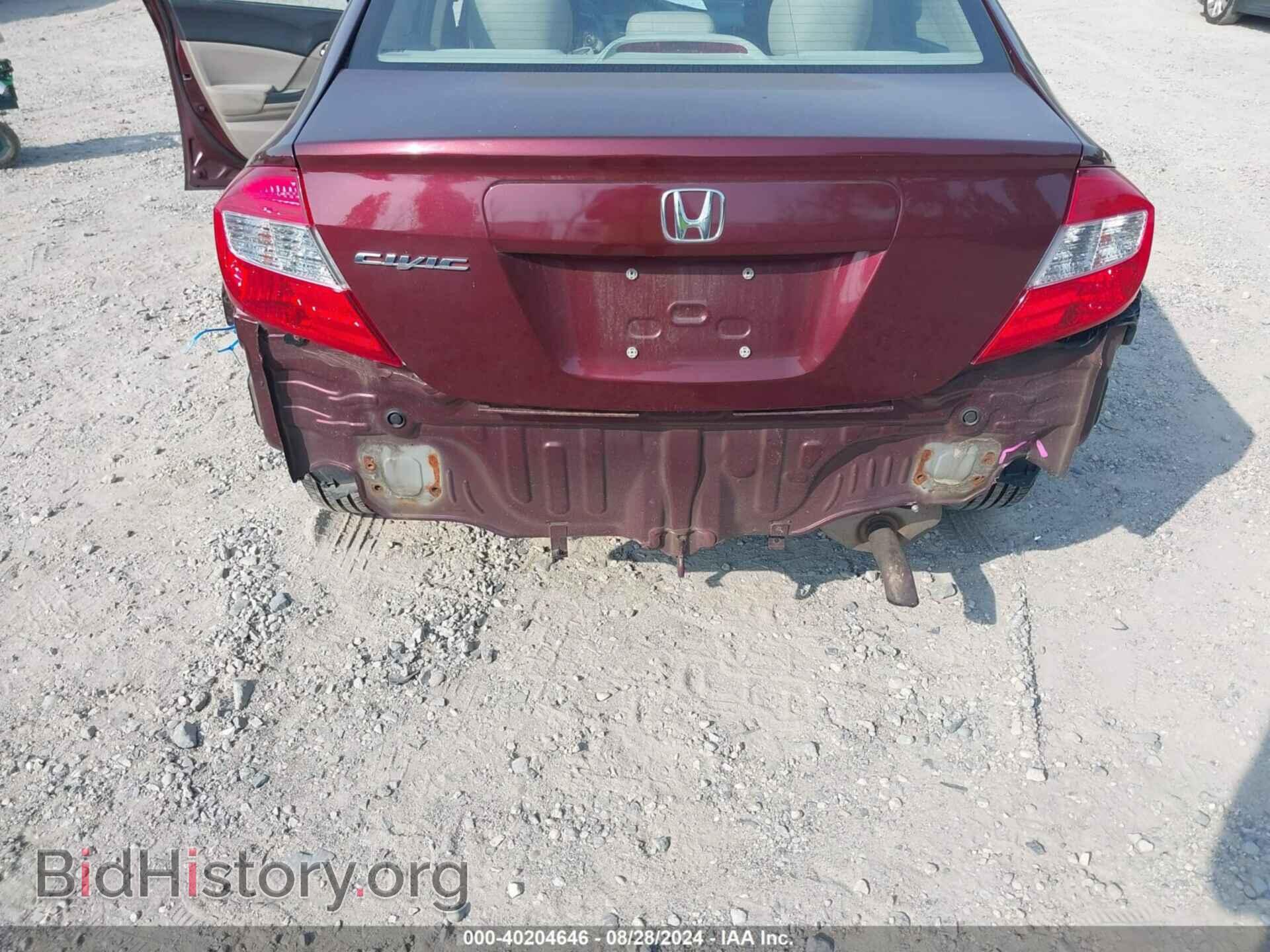 2012 HONDA CIVIC - VIN: 19XFB2F54CE345028 - Фото 6