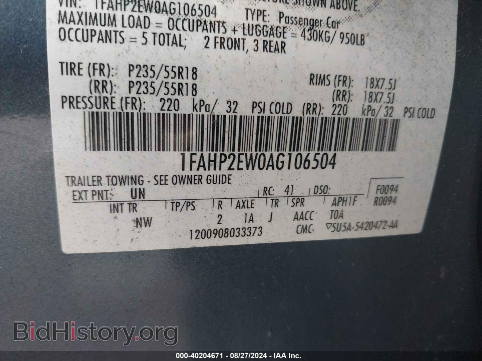 2010 FORD TAURUS - VIN: 1FAHP2EW0AG106504 - Фото 9