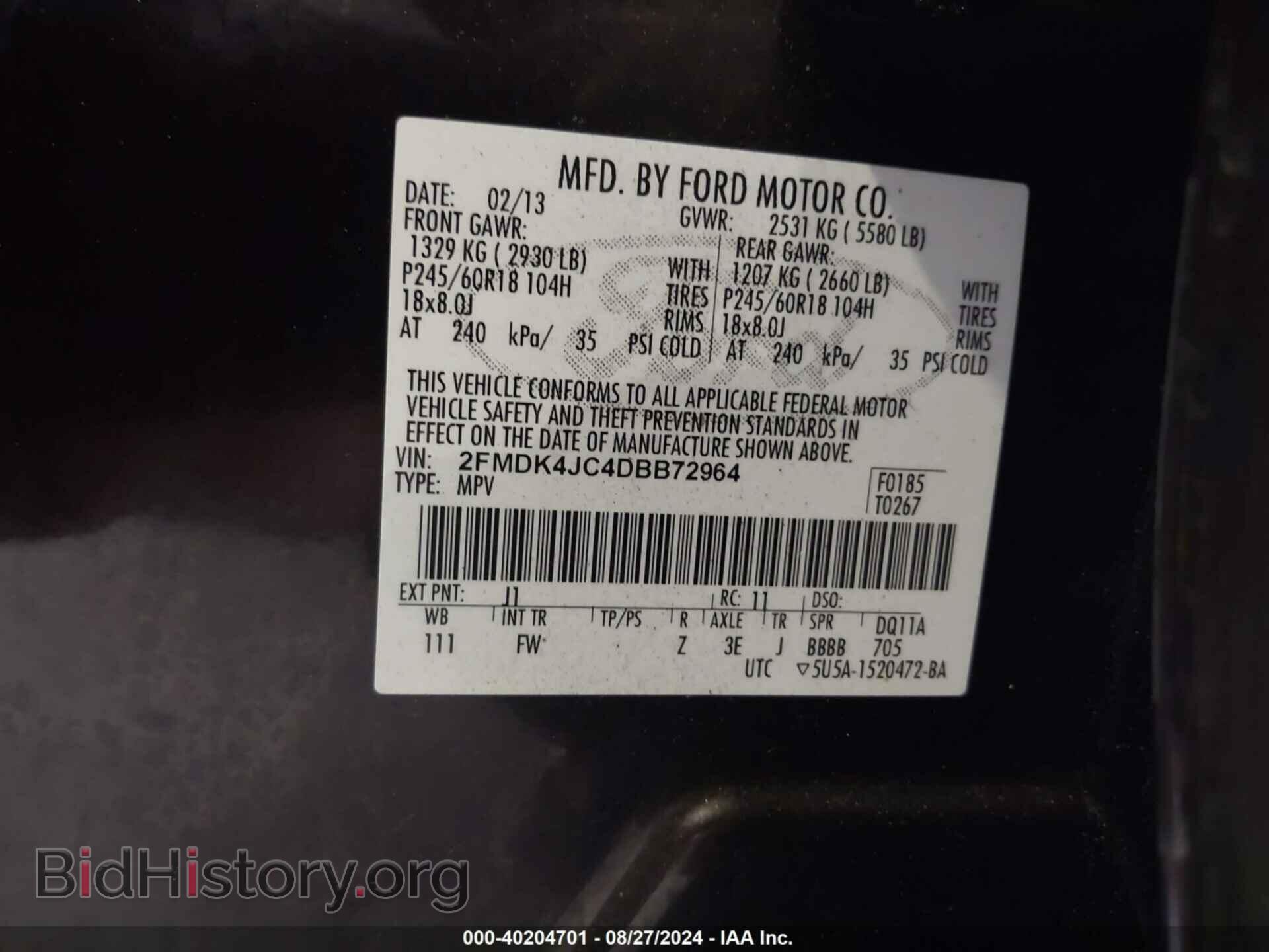 2013 FORD EDGE - VIN: 2FMDK4JC4DBB72964 - Photo 9