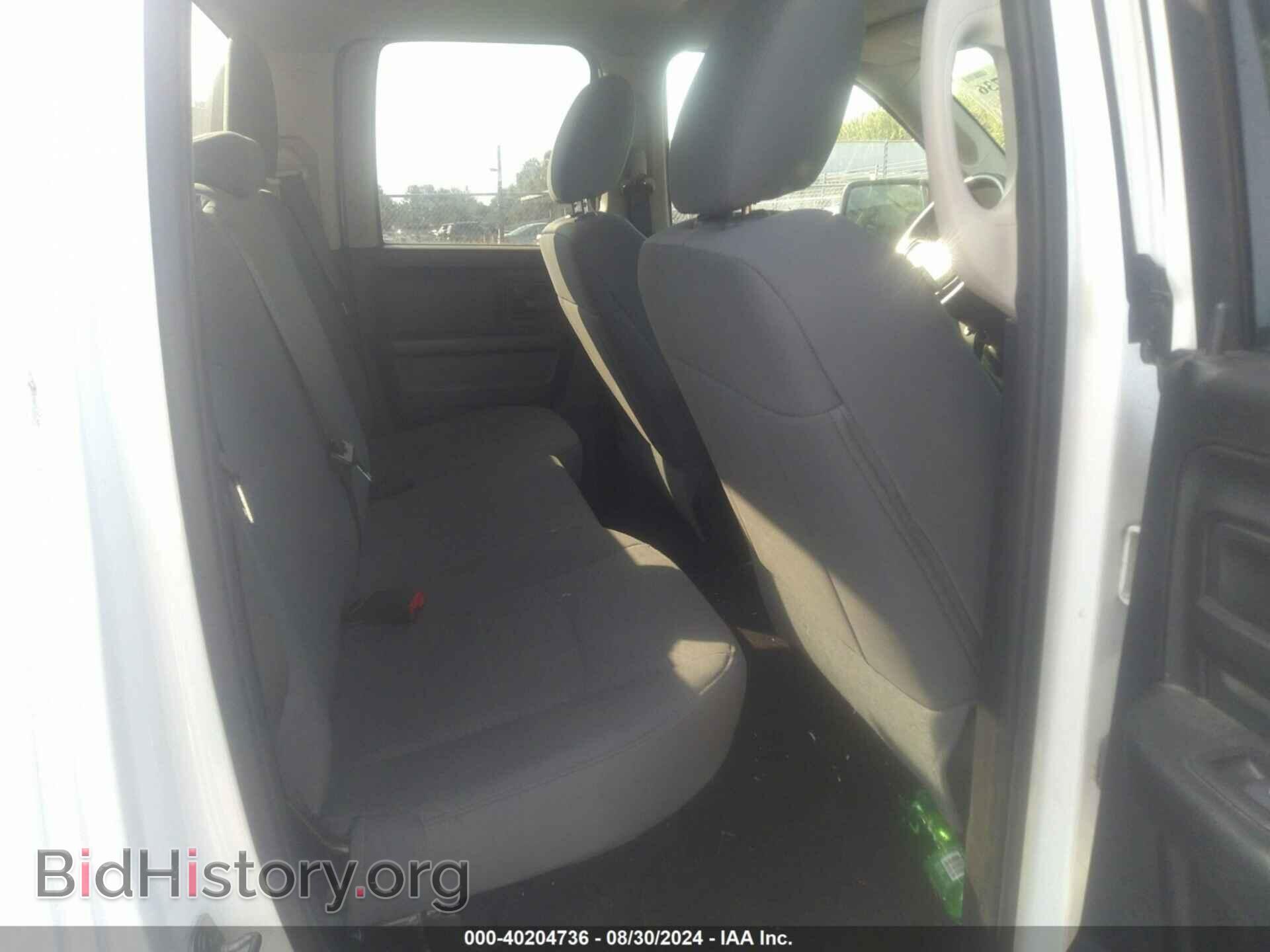 2015 RAM 1500 - VIN: 1C6RR7FTXFS580823 - Фото 8