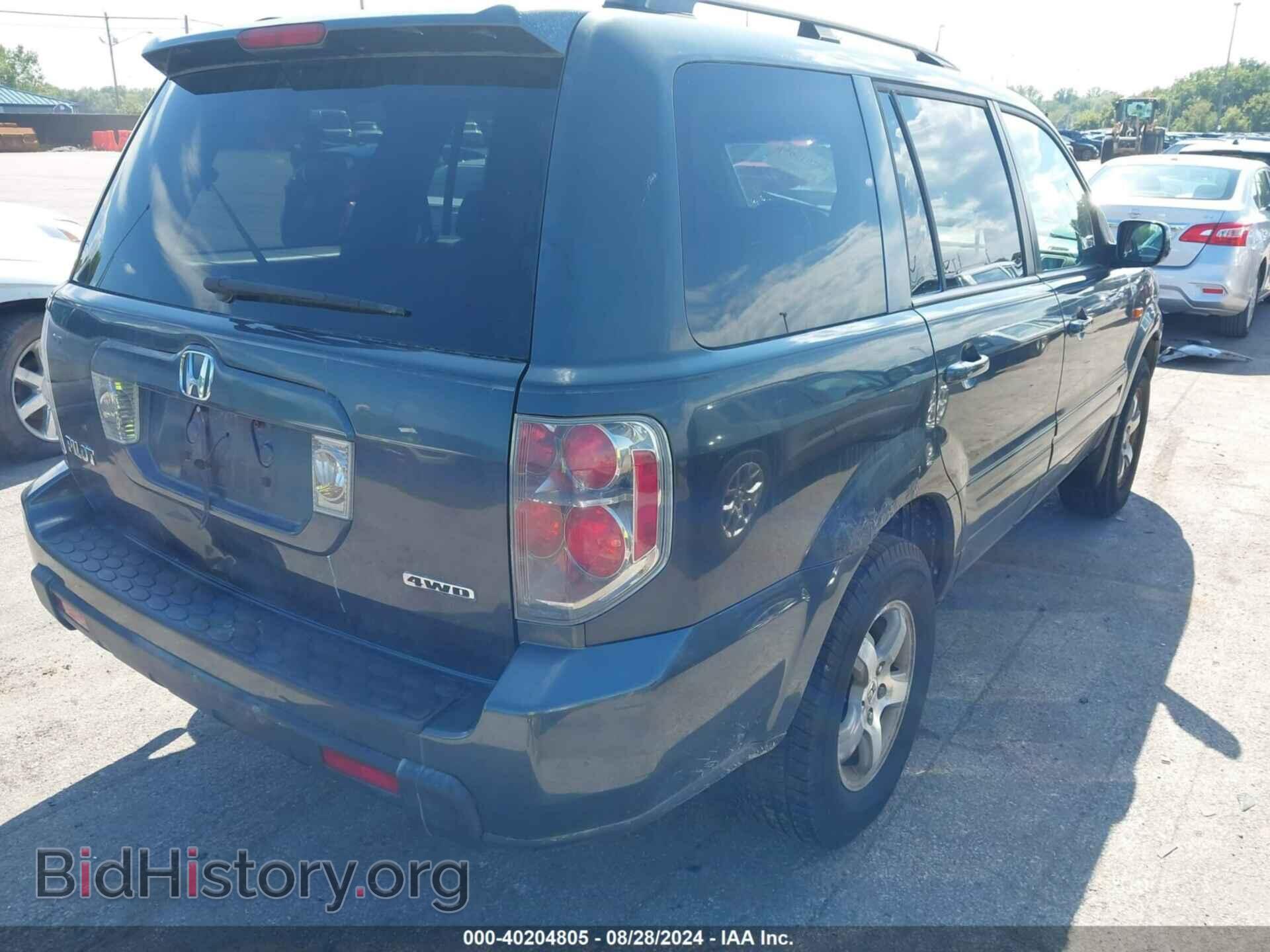 2006 HONDA PILOT - VIN: 2HKYF18416H554917 - Фото 4