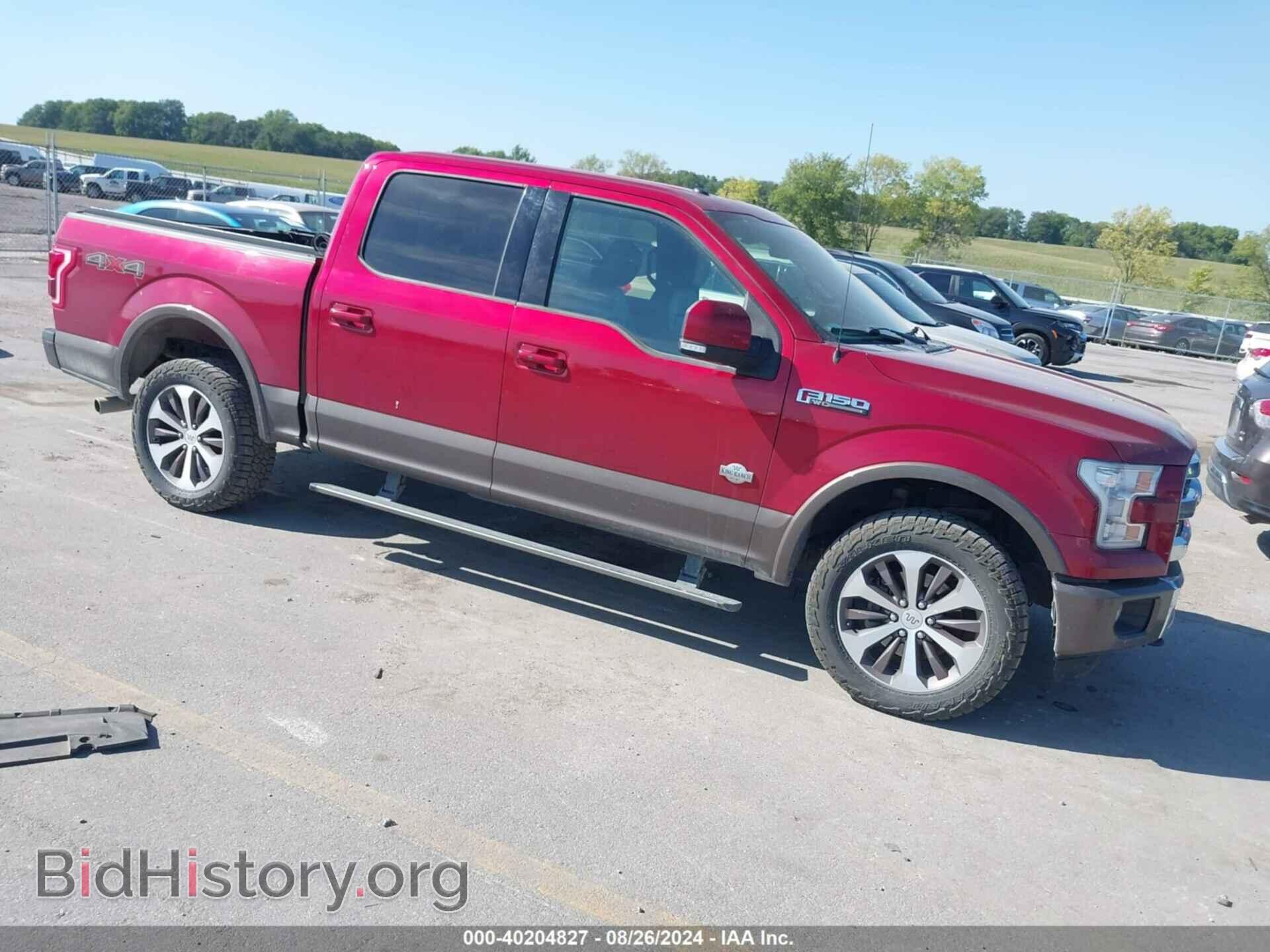 Photo 1FTEW1EF8FFB33988 - FORD F-150 2015