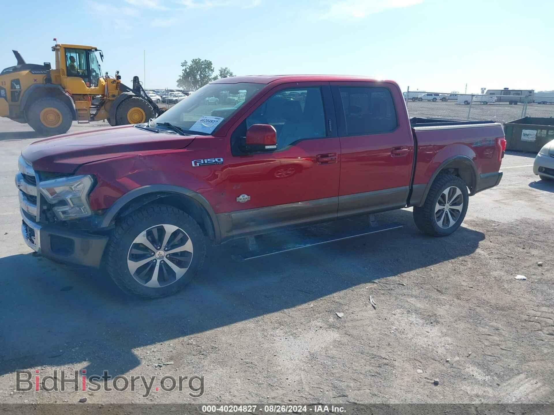2015 FORD F-150 - VIN: 1FTEW1EF8FFB33988 - Photo 2