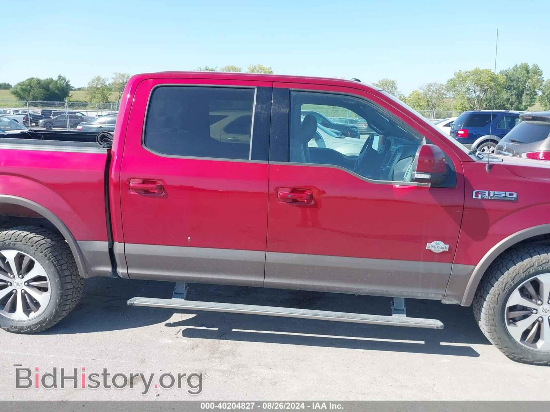 2015 FORD F-150 - VIN: 1FTEW1EF8FFB33988 - Photo 13