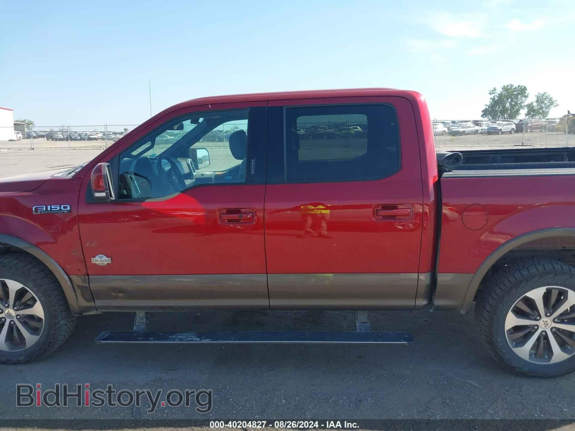 2015 FORD F-150 - VIN: 1FTEW1EF8FFB33988 - Photo 14
