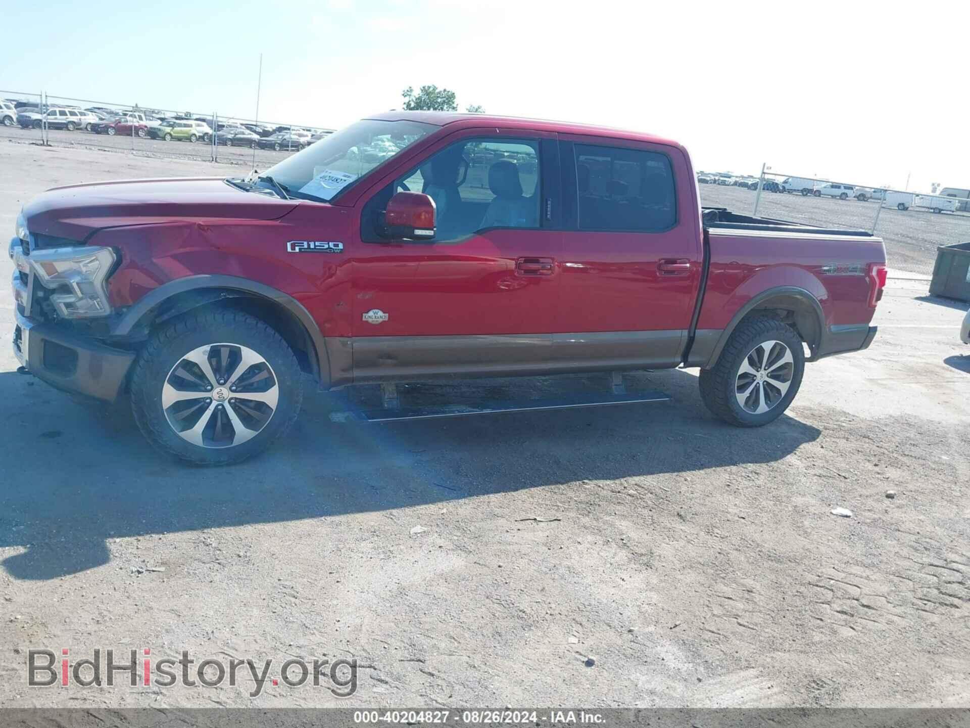 2015 FORD F-150 - VIN: 1FTEW1EF8FFB33988 - Photo 17