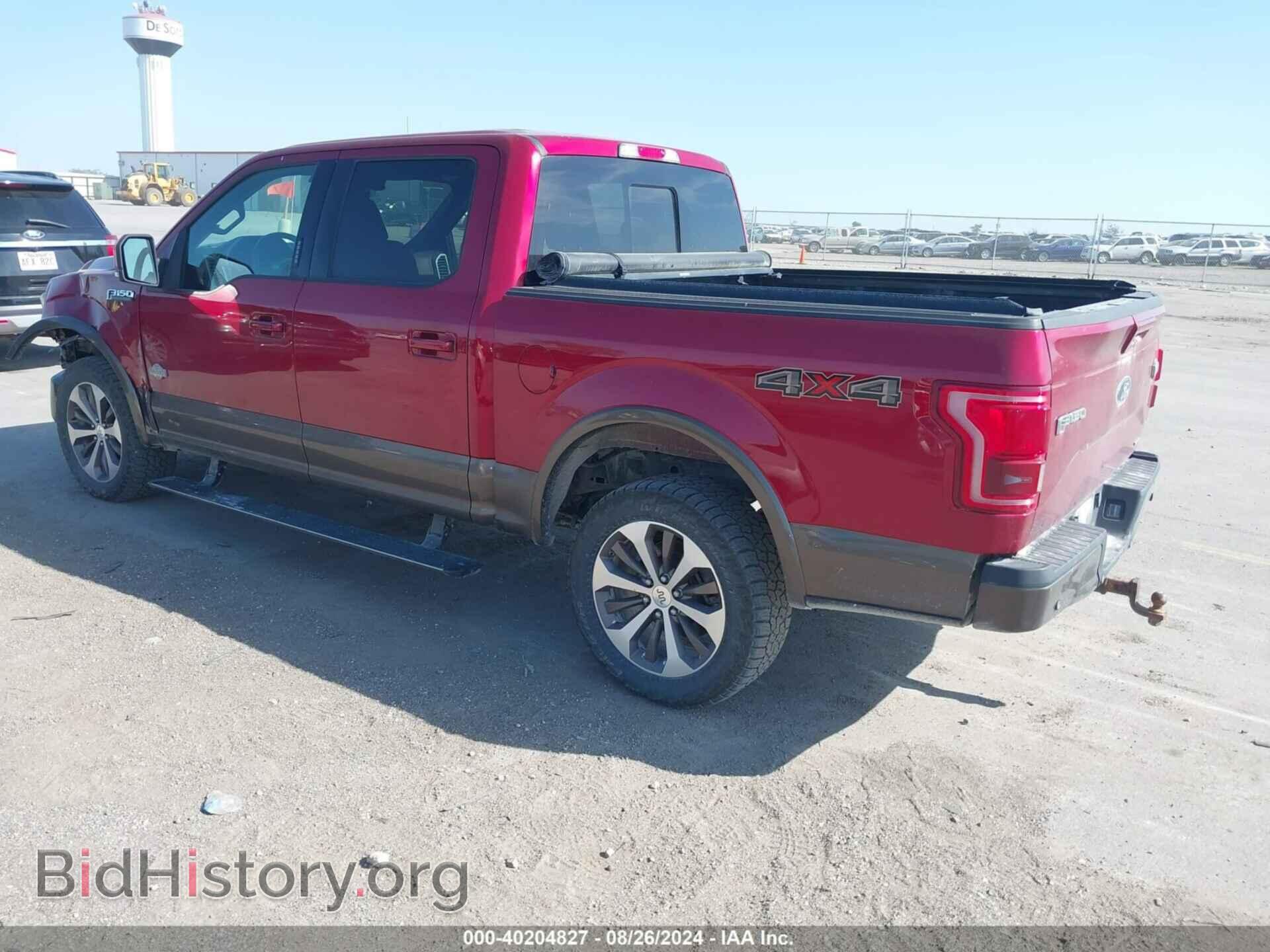 2015 FORD F-150 - VIN: 1FTEW1EF8FFB33988 - Photo 3