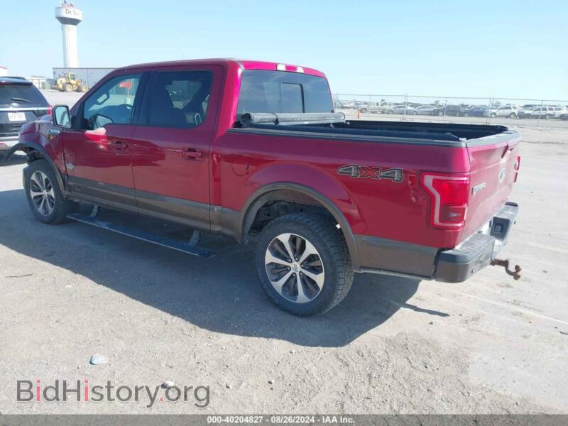 2015 Ford F-150 (VIN 1FTEW1EF8FFB33988) — фото 3 из 18