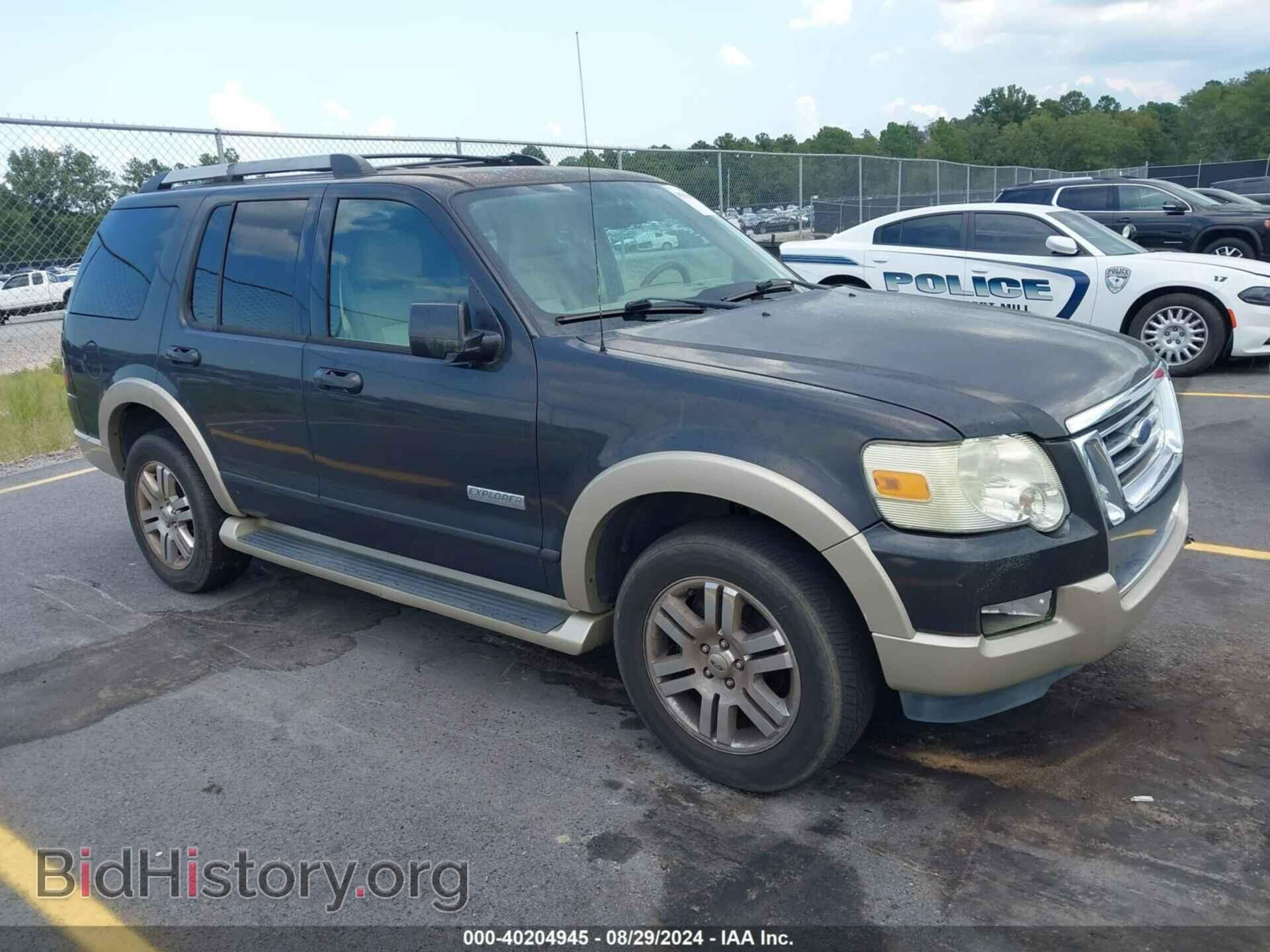 Photo 1FMEU64E67UA42710 - FORD EXPLORER 2007