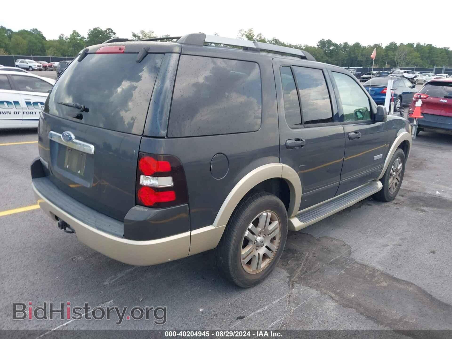 2007 FORD EXPLORER - VIN: 1FMEU64E67UA42710 - Фото 4