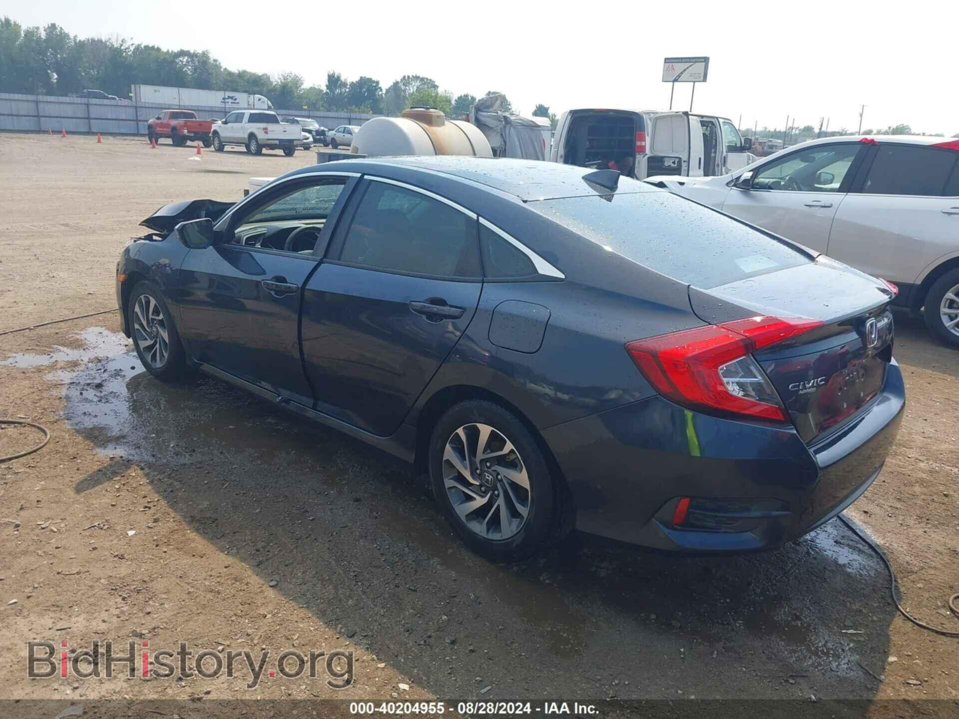 2017 HONDA CIVIC - VIN: 19XFC2F84HE054205 - Photo 3