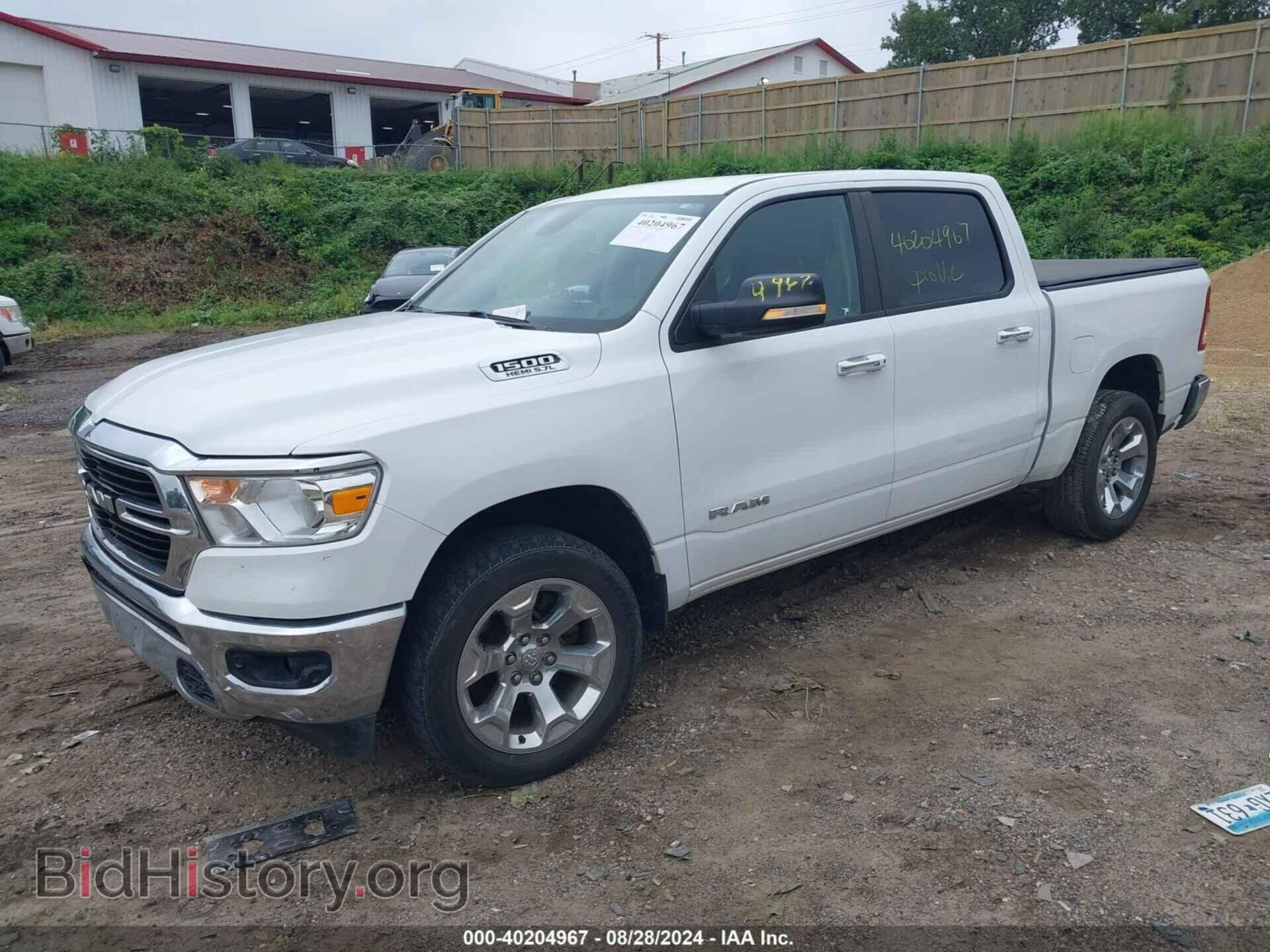 2020 RAM 1500 - VIN: 1C6SRFFT7LN169580 - Фото 2