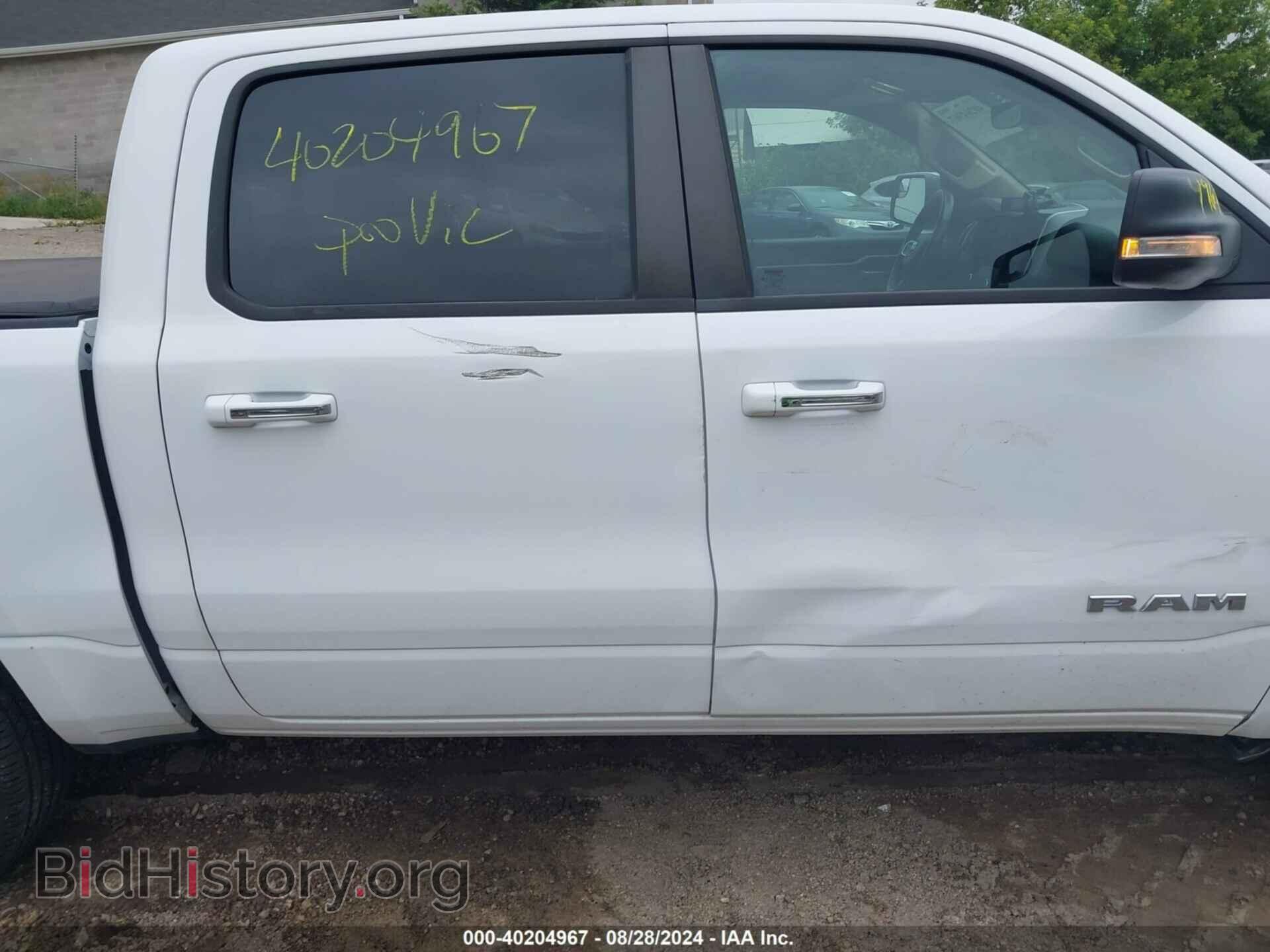 2020 RAM 1500 - VIN: 1C6SRFFT7LN169580 - Фото 12