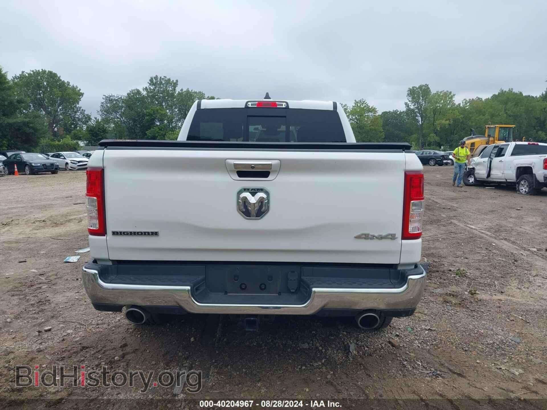 2020 RAM 1500 - VIN: 1C6SRFFT7LN169580 - Фото 15