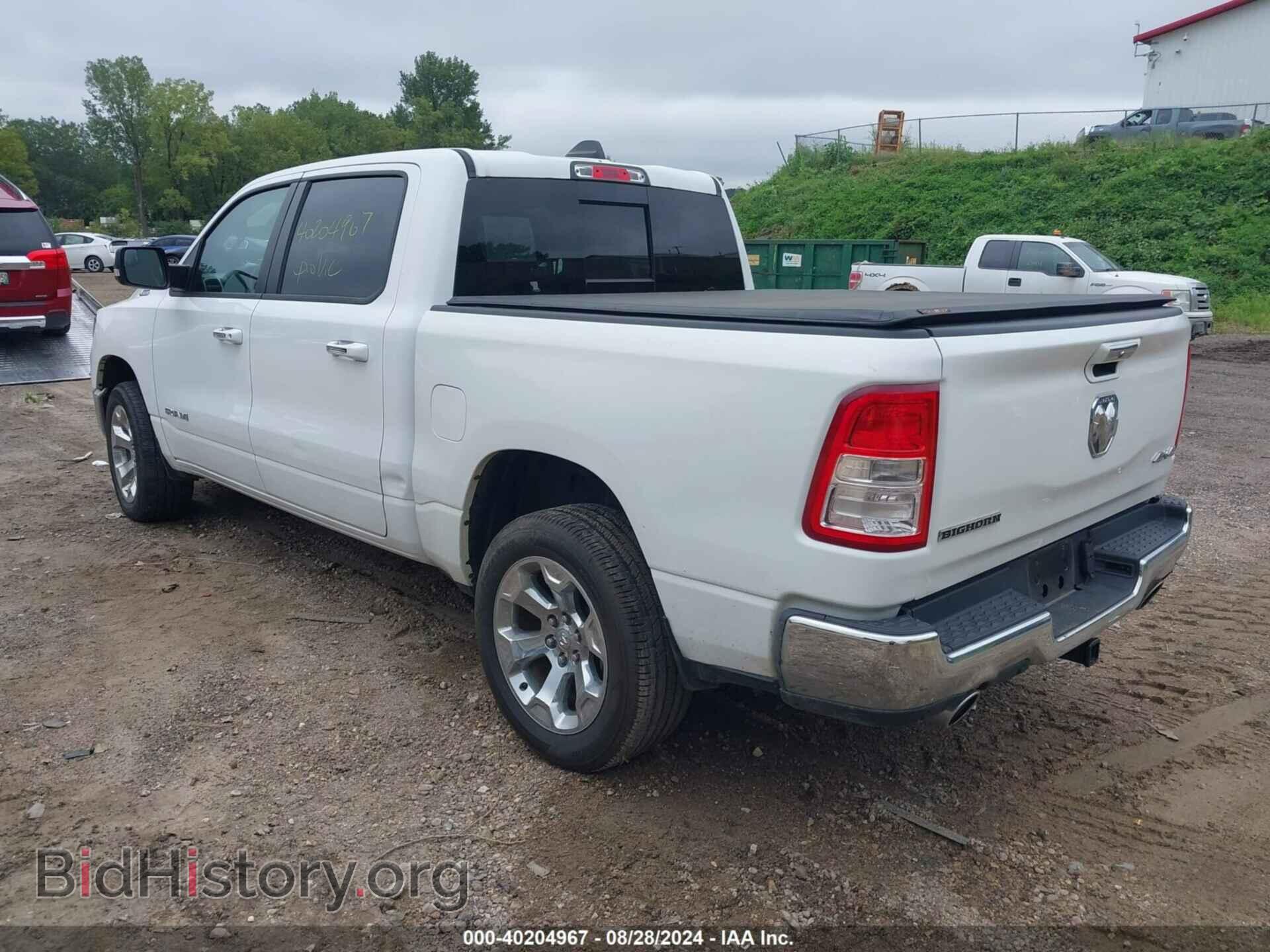 2020 RAM 1500 - VIN: 1C6SRFFT7LN169580 - Фото 3